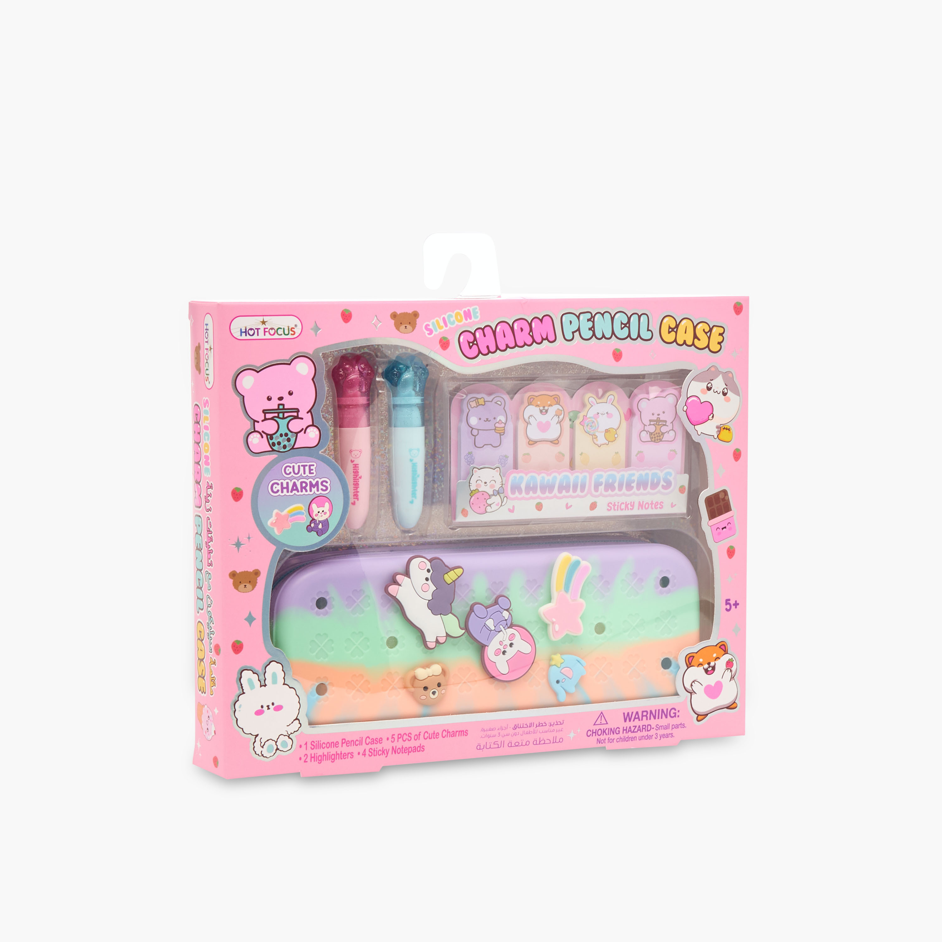 Hot Focus Charm Pencil Case Set-school-stationery-pencilcases-image-5