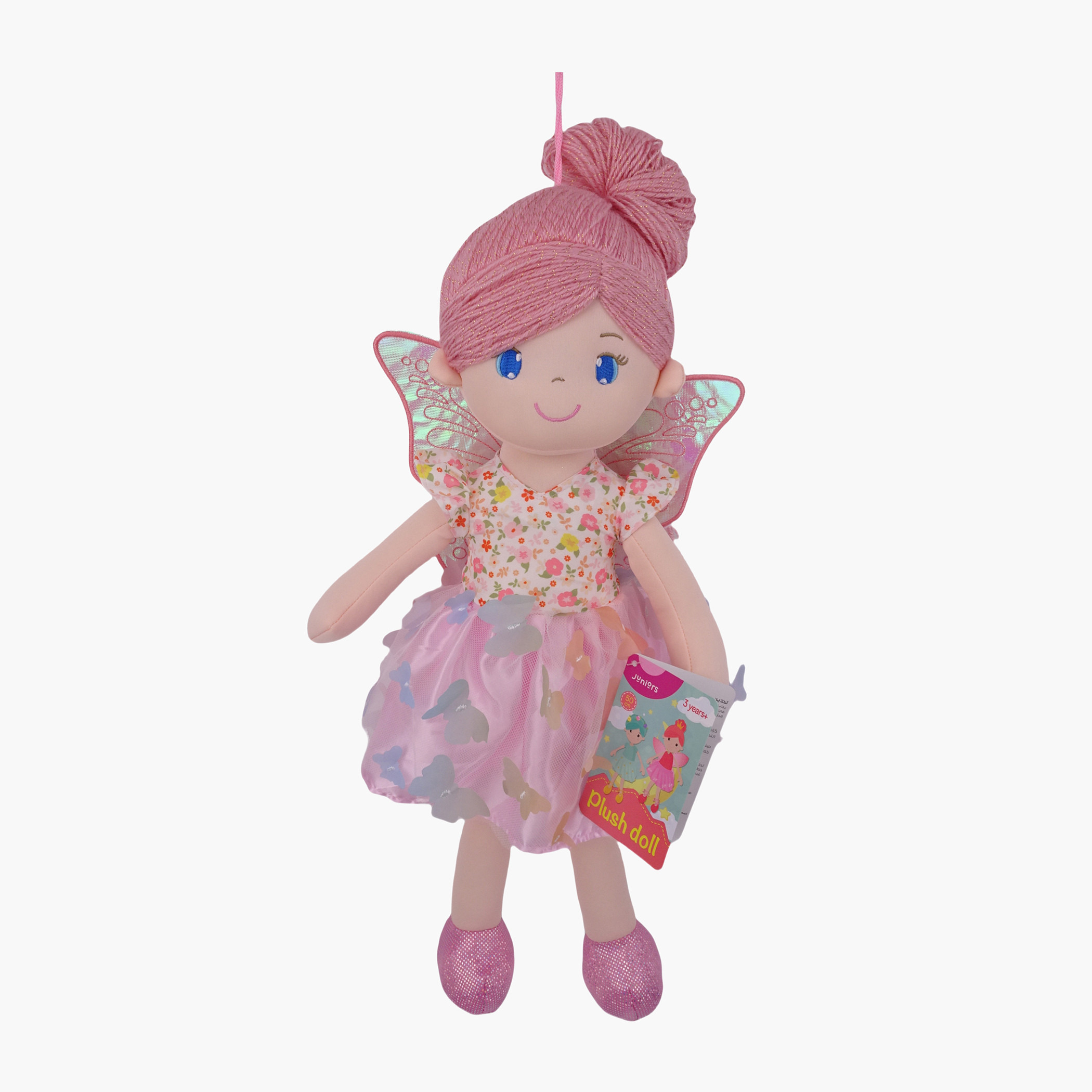 Juniors Rag Doll with Wings - 50 cm-toys-dollsandplaysets-dolls-image-1