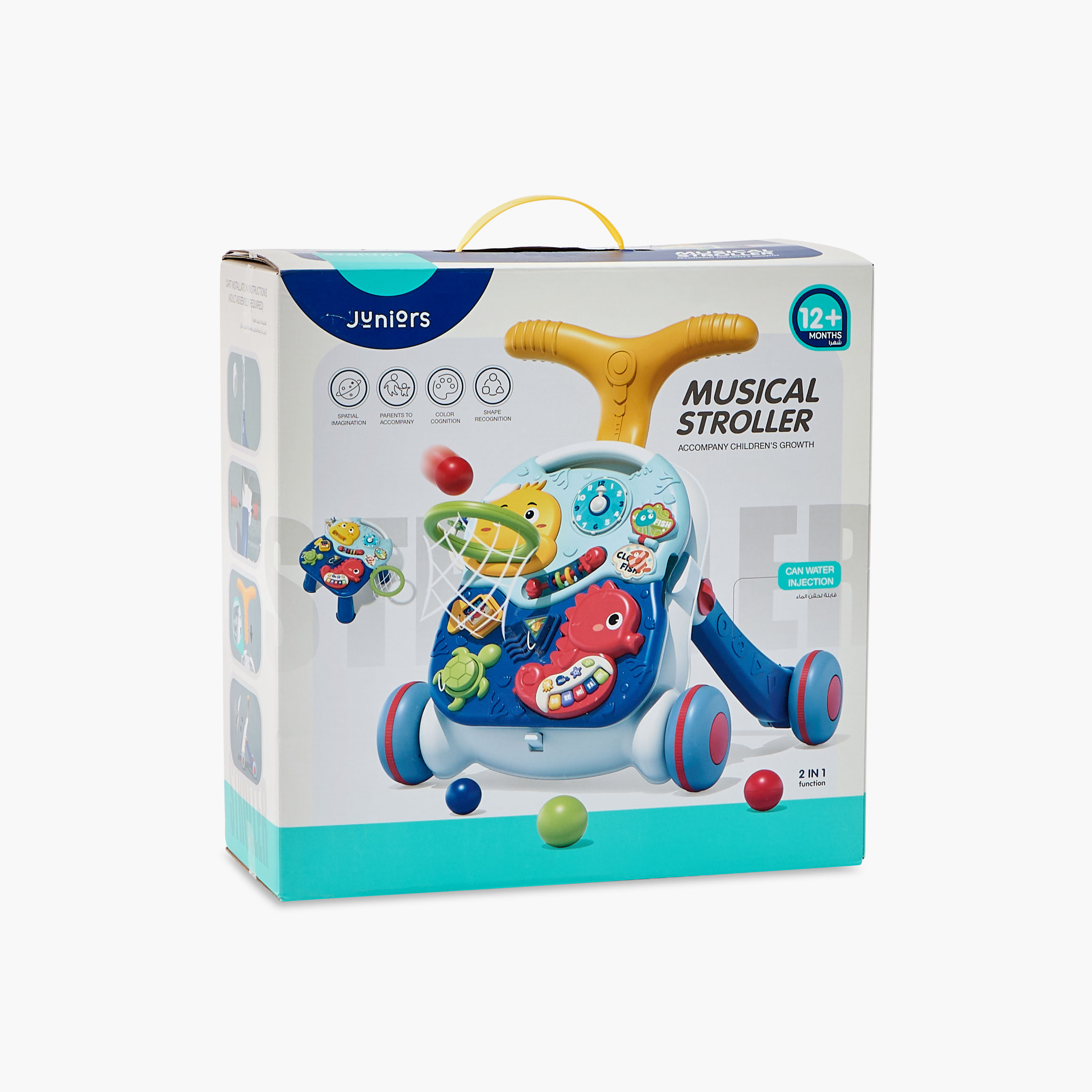 Juniors Educational Musical Stroller Toy-toys-babyandtoddlertoys-strollertoys-image-7