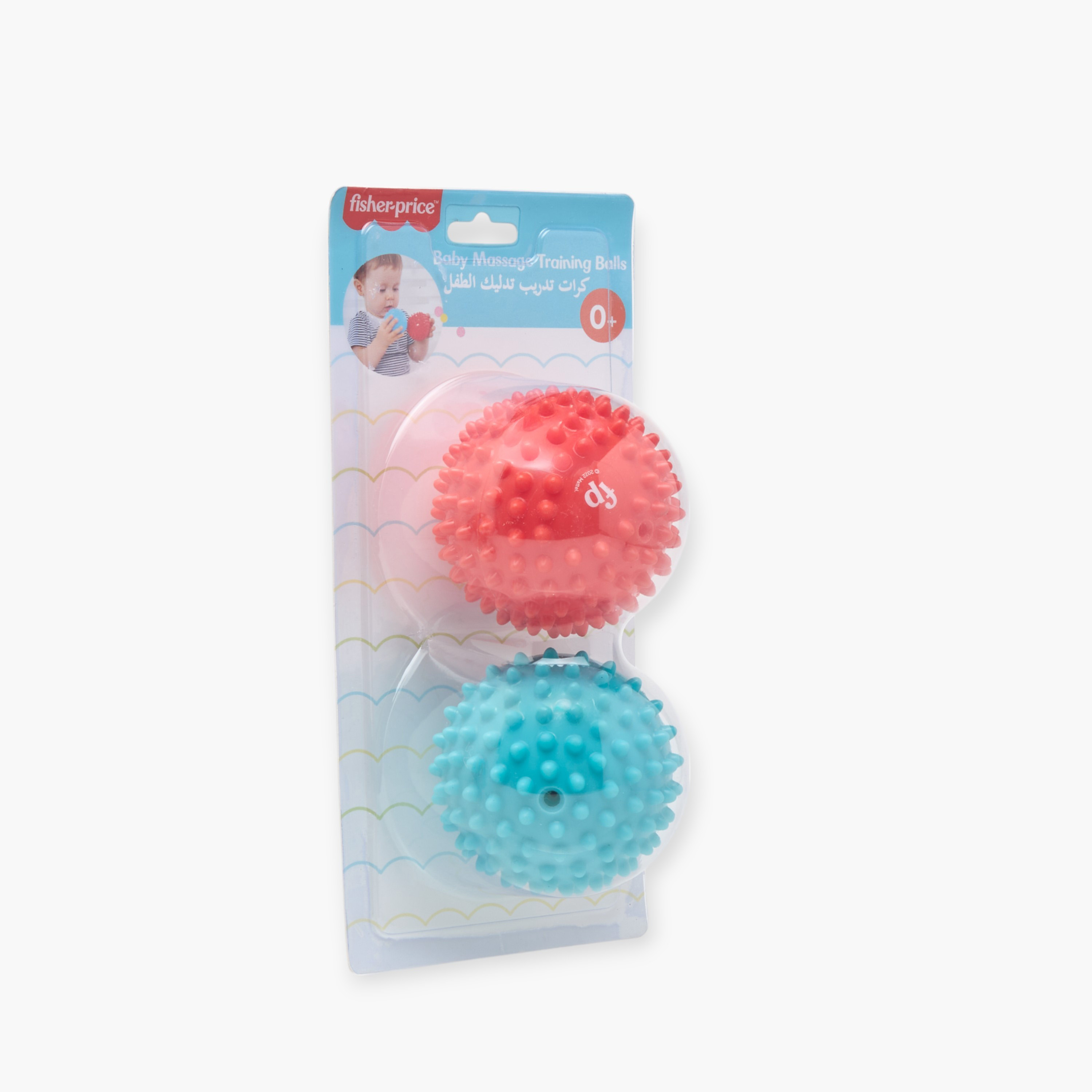مجموعة كرات تدريب تدليك الأطفال قطعتين من فيشر برايس-toys-outdoor-sports-image-5