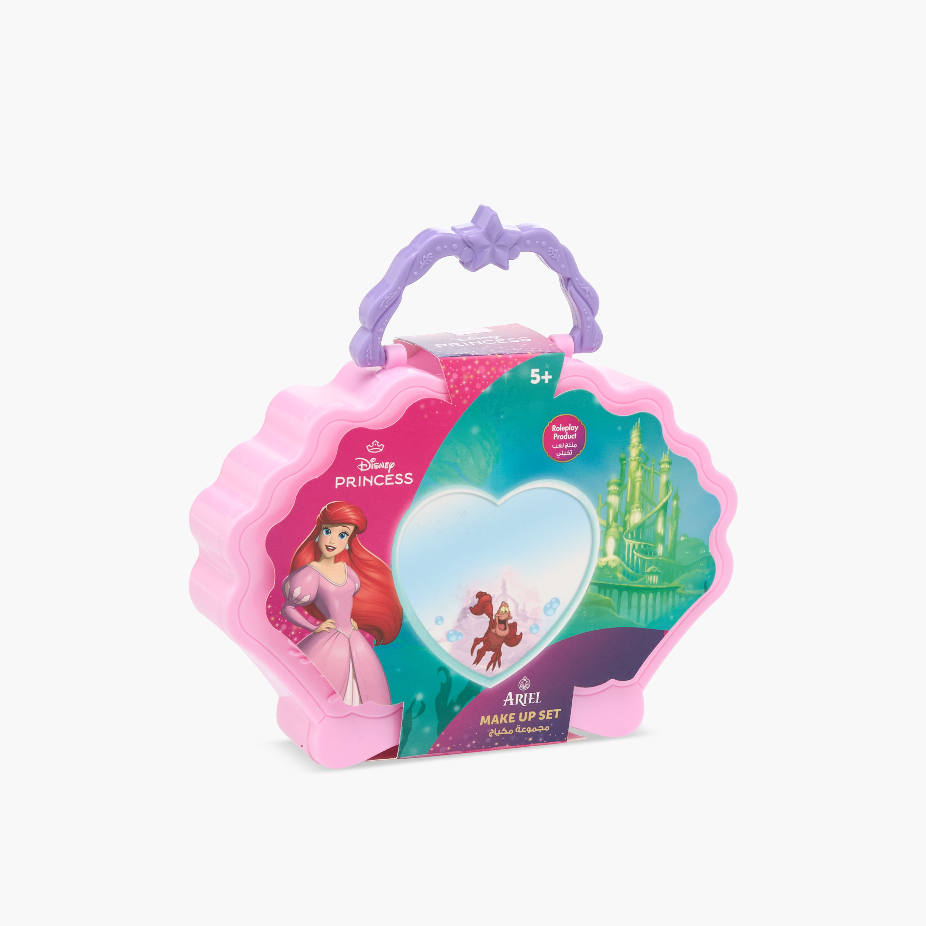 Ariel Makeup Playset-toys-roleplay-makeupandcosmeticsets-image-6