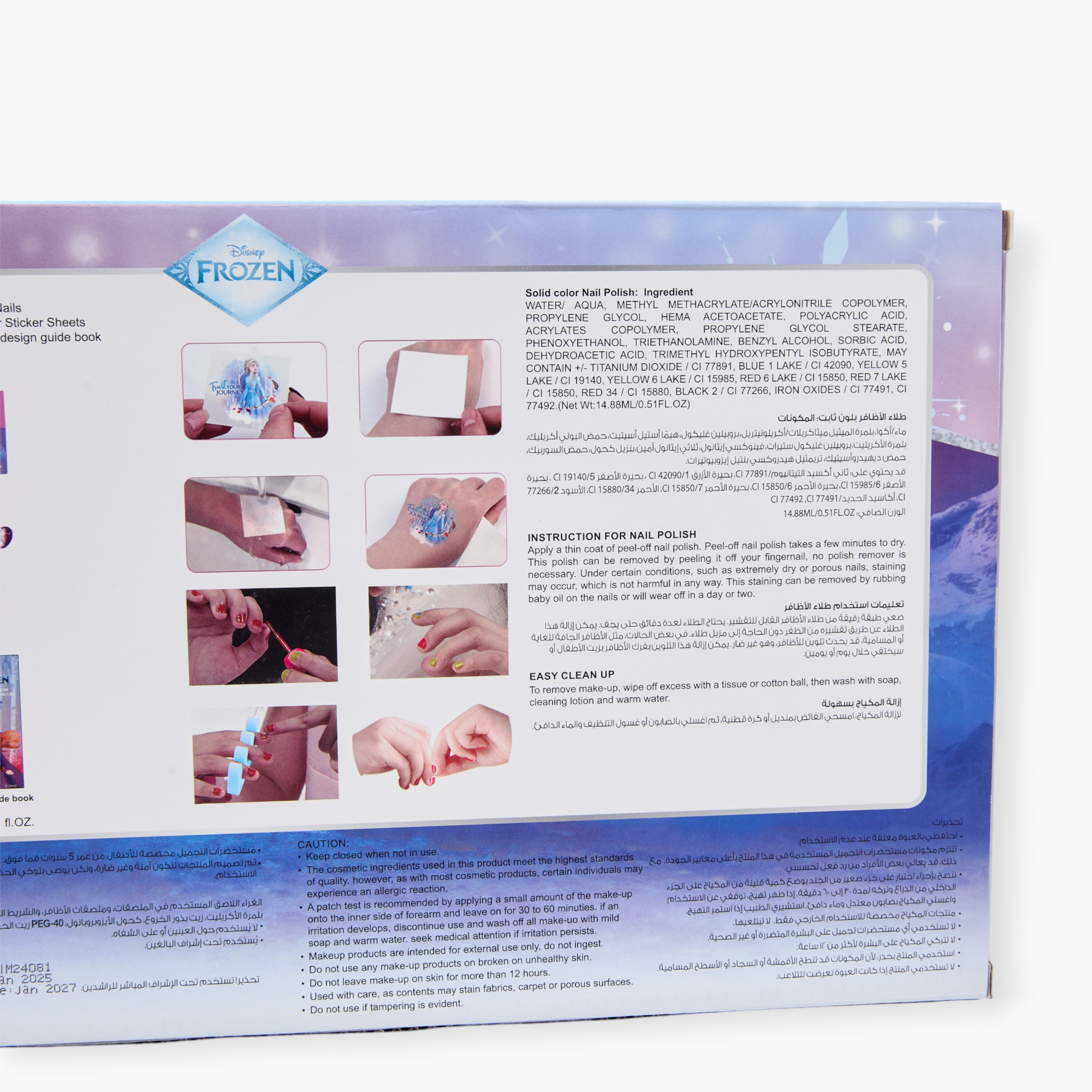 Frozen Creative Nail Art Transfer Sticker Playset-toys-roleplay-makeupandcosmeticsets-image-11