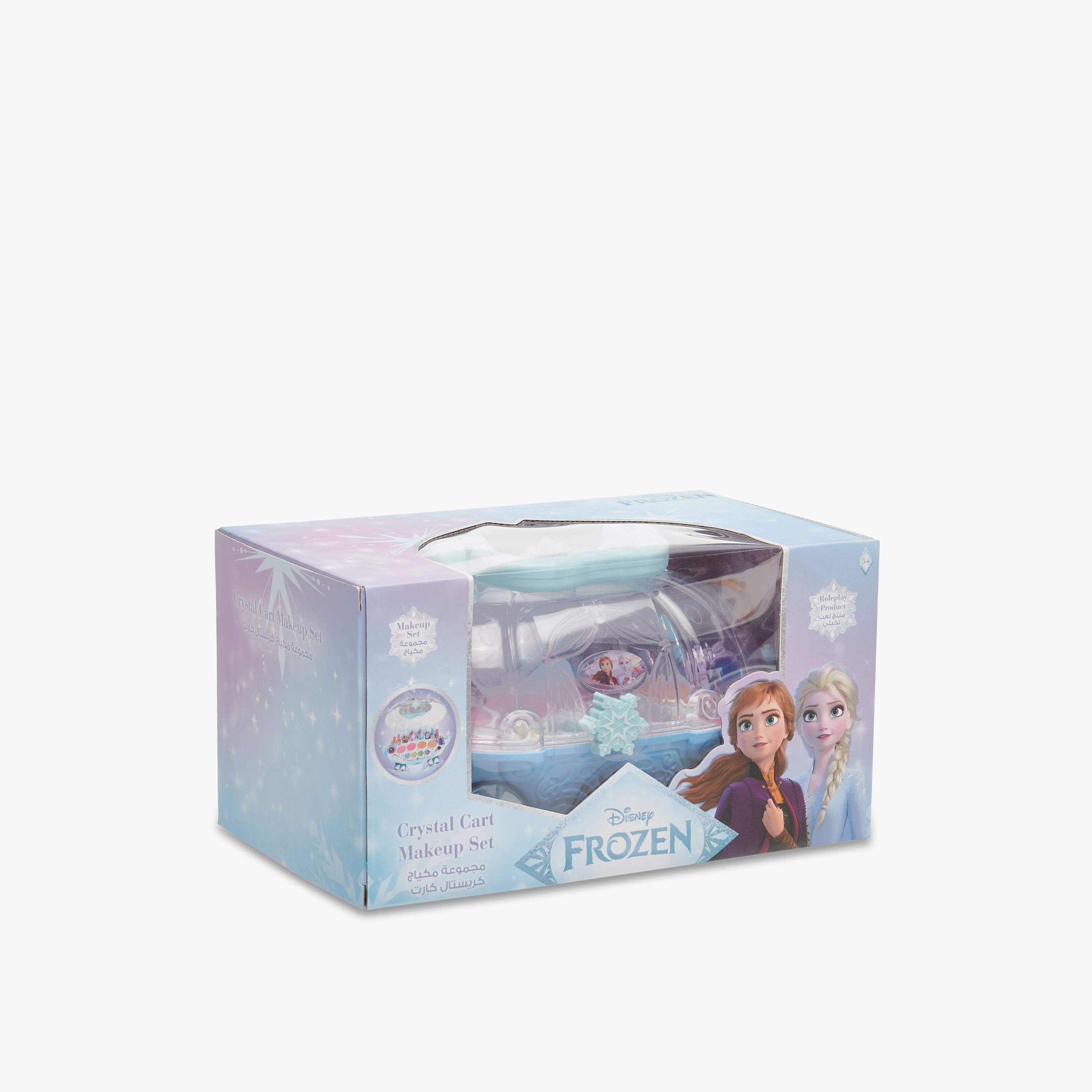 لعبة عربة مكياج كريستال من فروزن-toys-roleplay-makeupandcosmeticsets-image-8