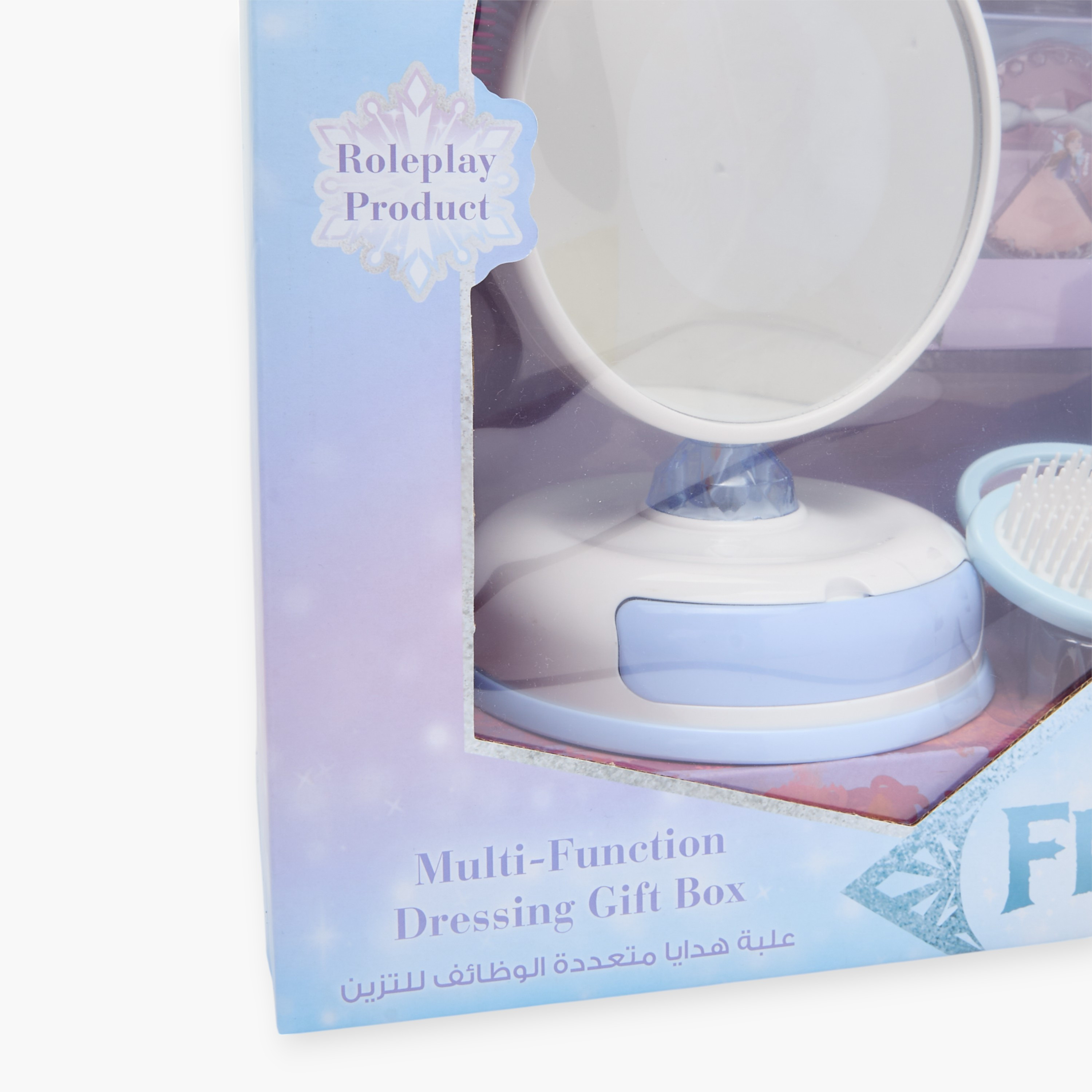 Disney Frozen Multi-Function Dressing Gift Box-toys-roleplay-makeupandcosmeticsets-image-13