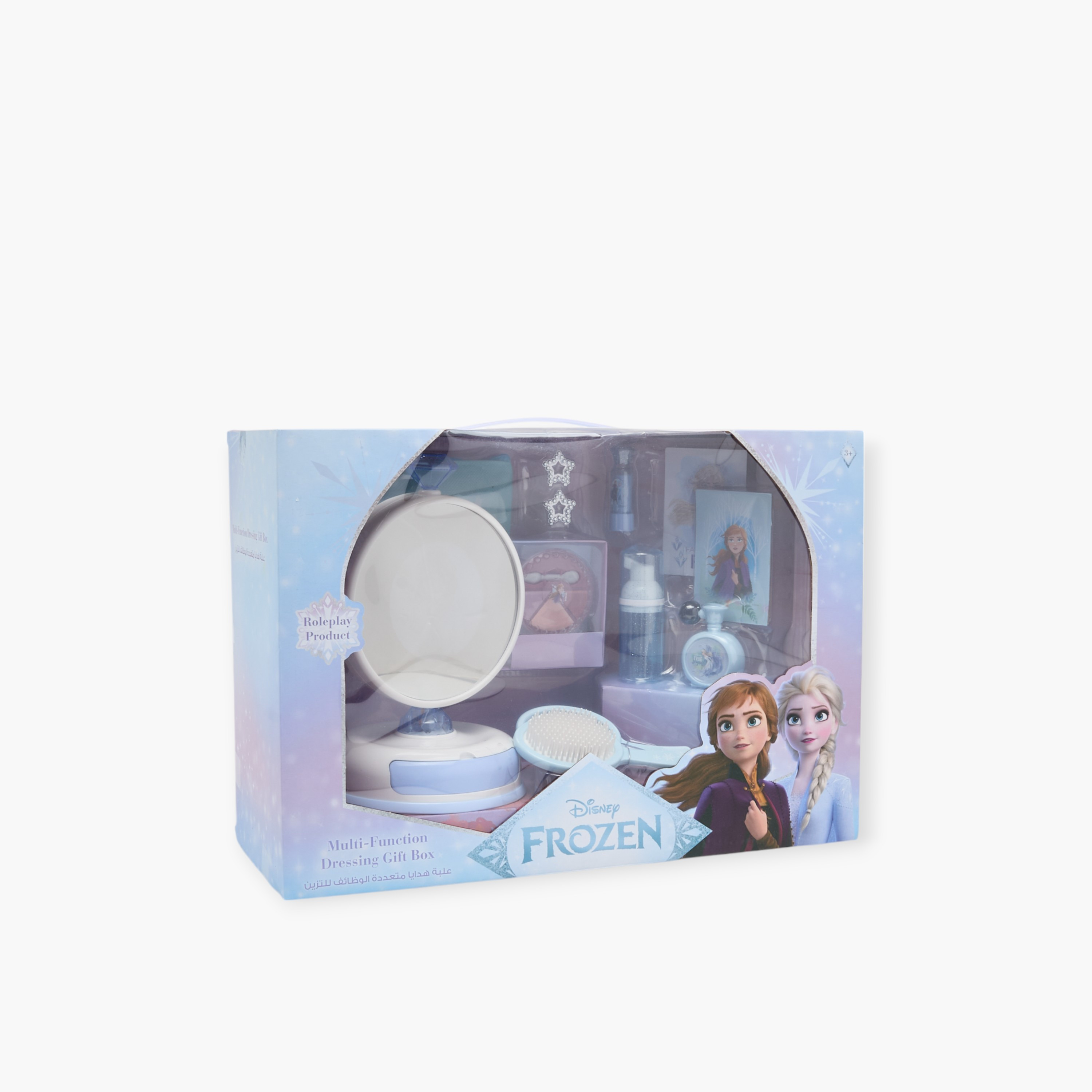 Disney Frozen Multi-Function Dressing Gift Box-toys-roleplay-makeupandcosmeticsets-image-7