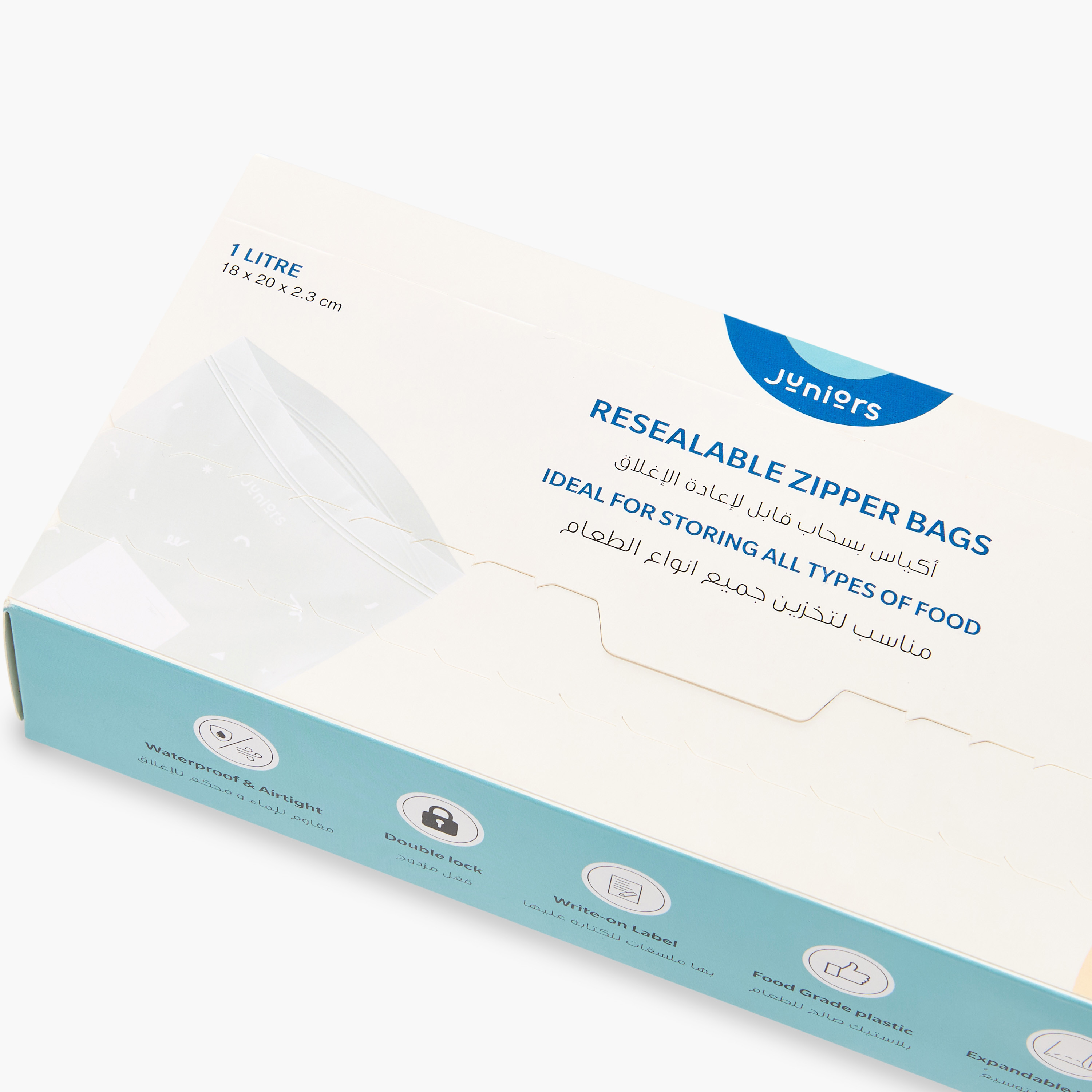 Juniors 50-Piece Resealable Food Storage Bag Set - 1 L-baby-feeding-accessories-image-3