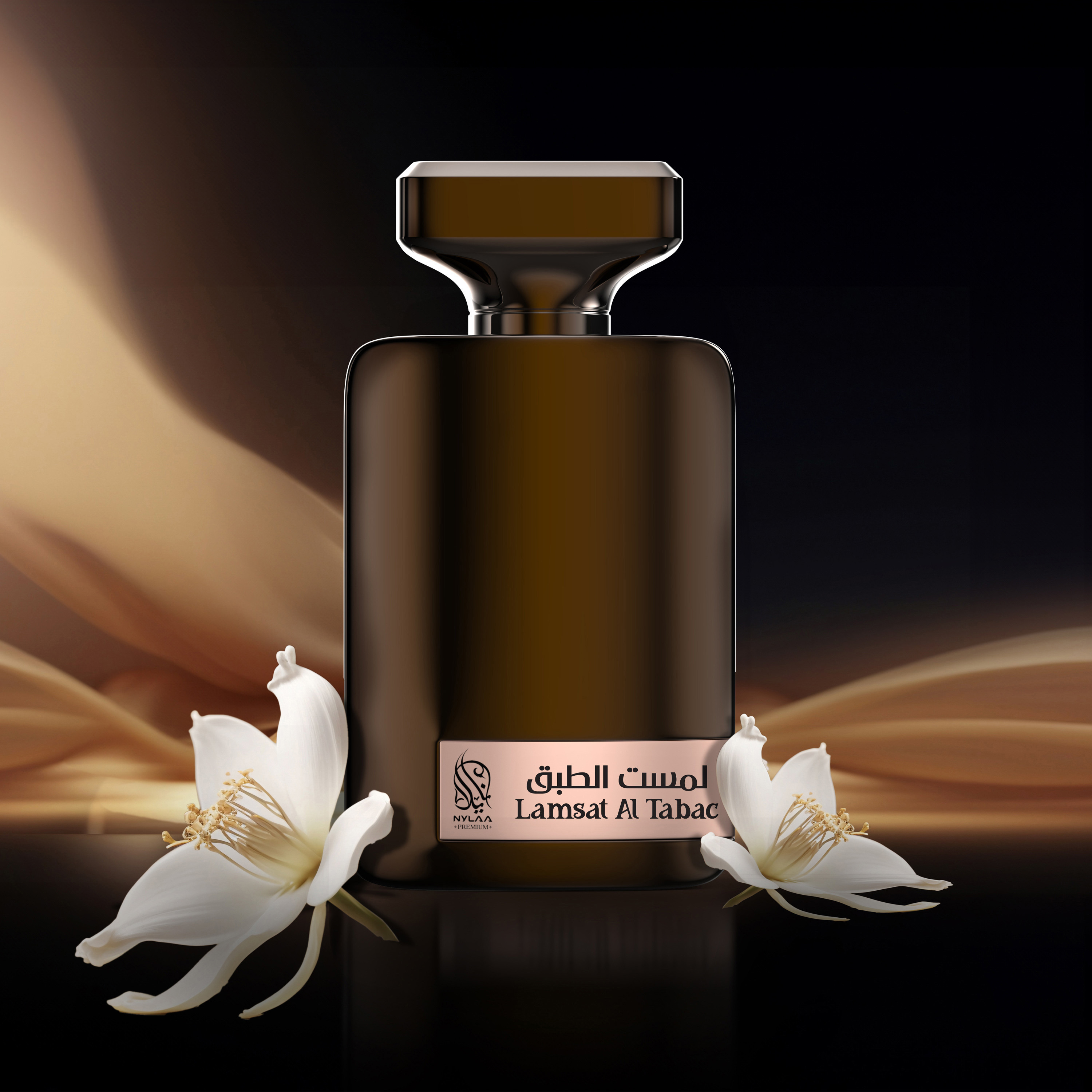 Nylaa Lamsat Al Tabac Eau de Parfum - 100 ml-beautyandpersonalcare-fragrance-unisex-image-4