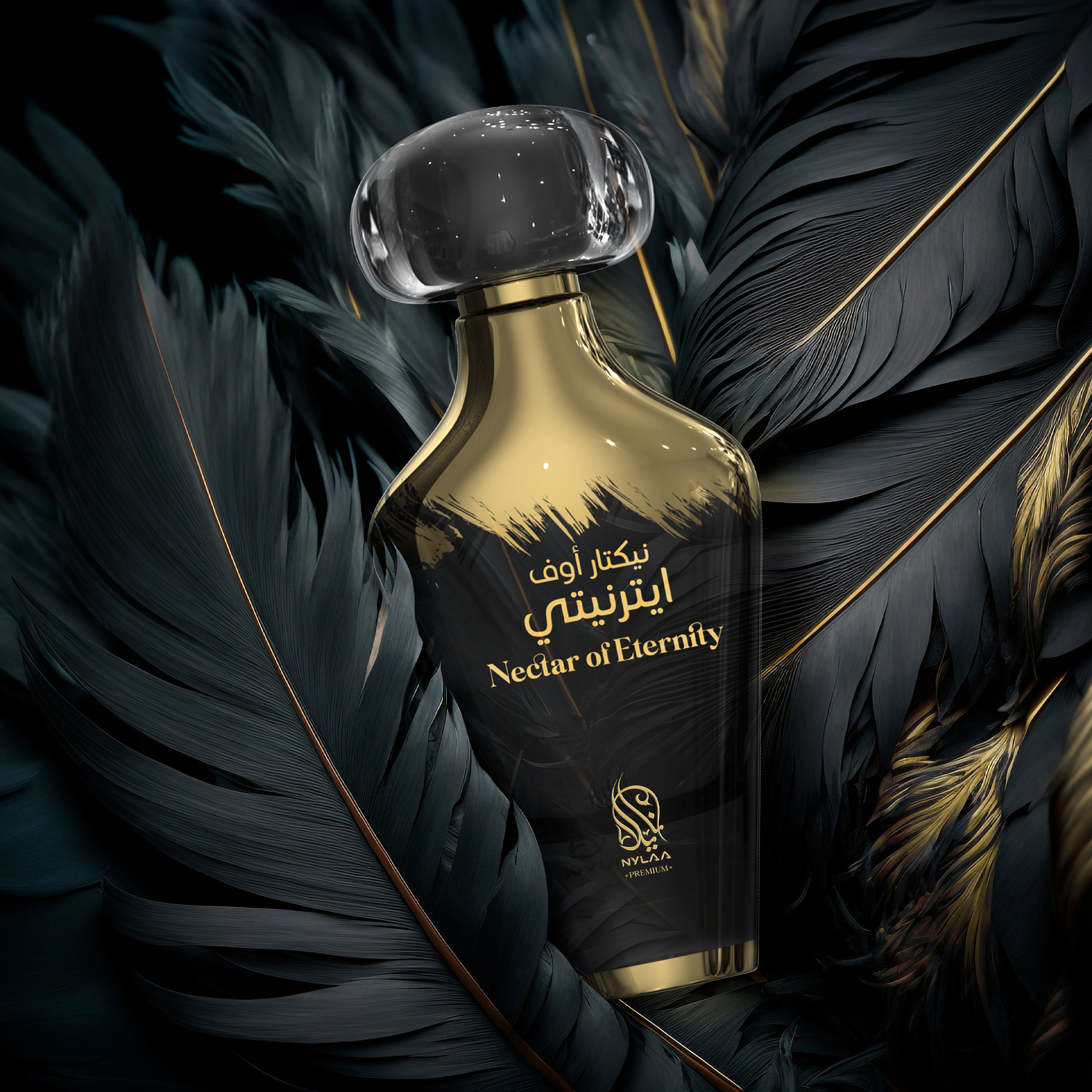 Nylaa Nectar of Eternity Eau de Parfum - 100 ml-beautyandpersonalcare-fragrance-unisex-image-4