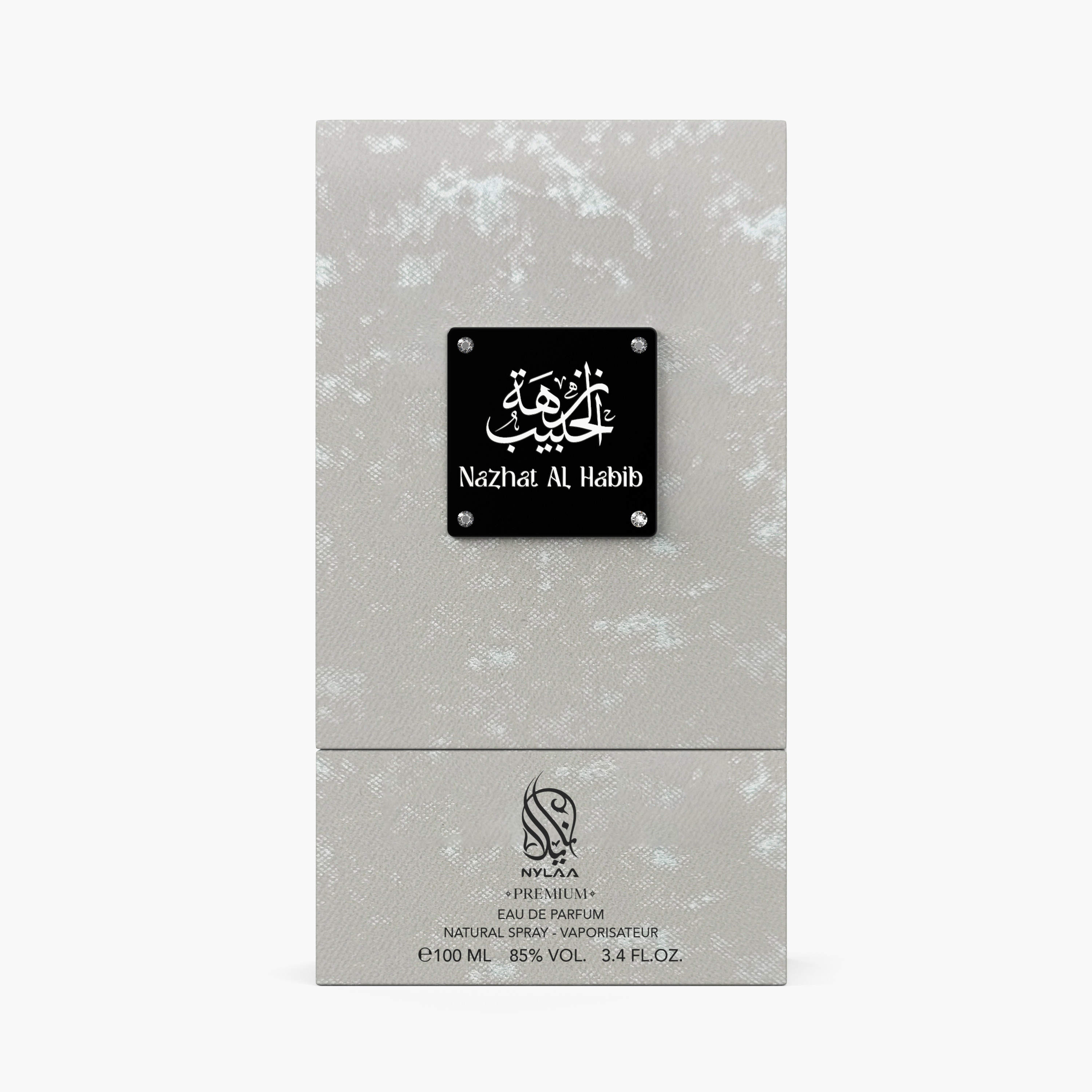 عطر أو دو بارفان نزهة الحبيب من نيلا- 100 مل-beautyandpersonalcare-fragrance-unisex-image-3