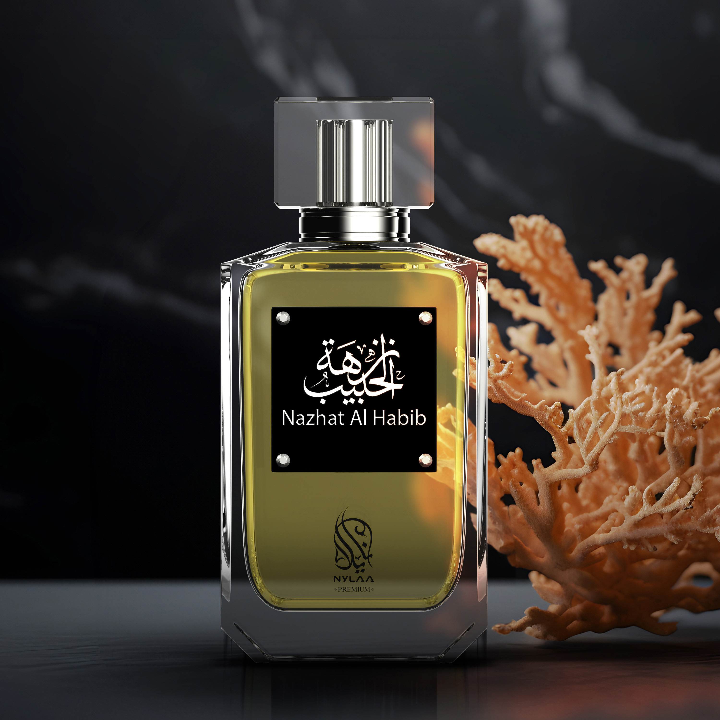 عطر أو دو بارفان نزهة الحبيب من نيلا- 100 مل-beautyandpersonalcare-fragrance-unisex-image-4