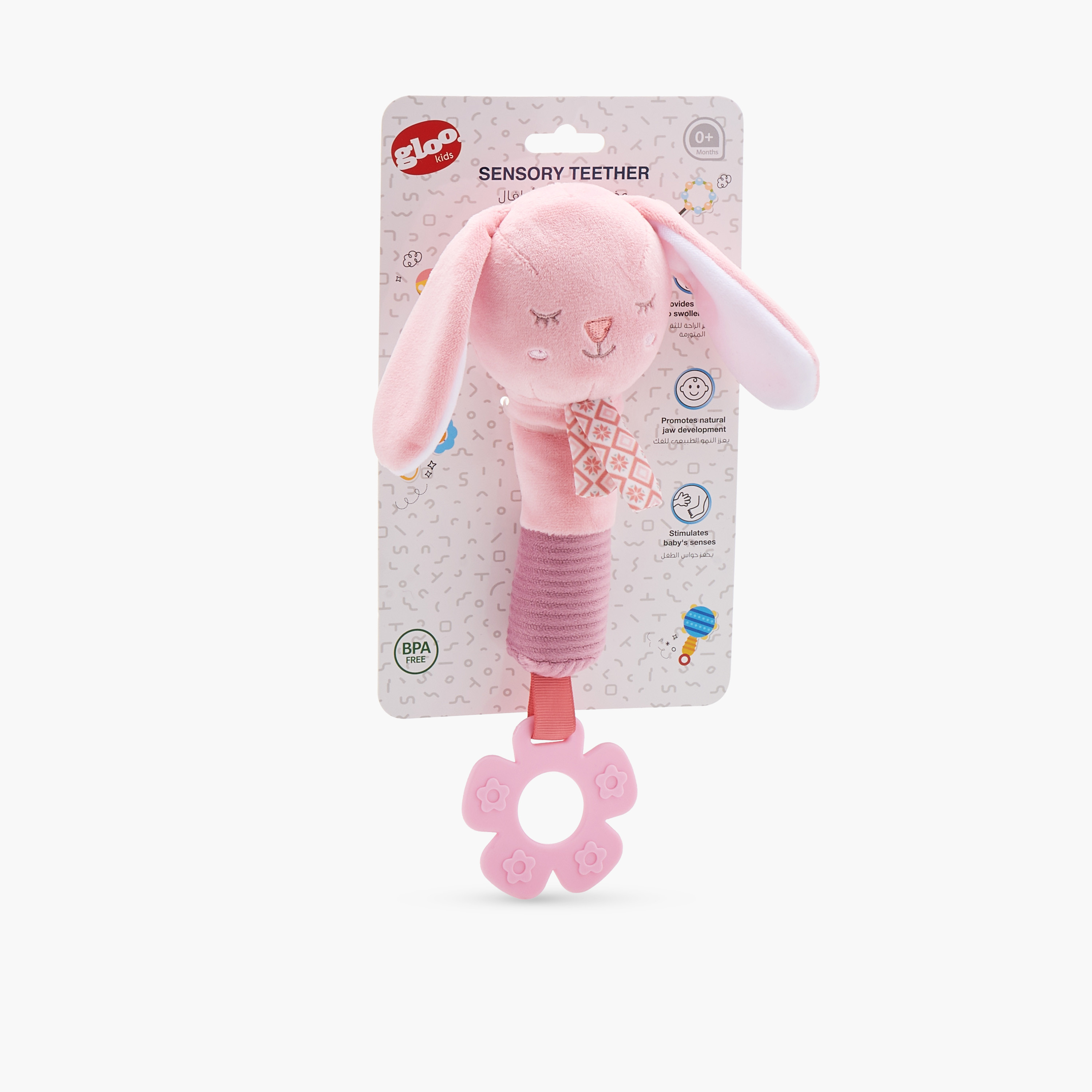 Gloo Bunny Sensory Teether-baby-feeding-teethers-image-4