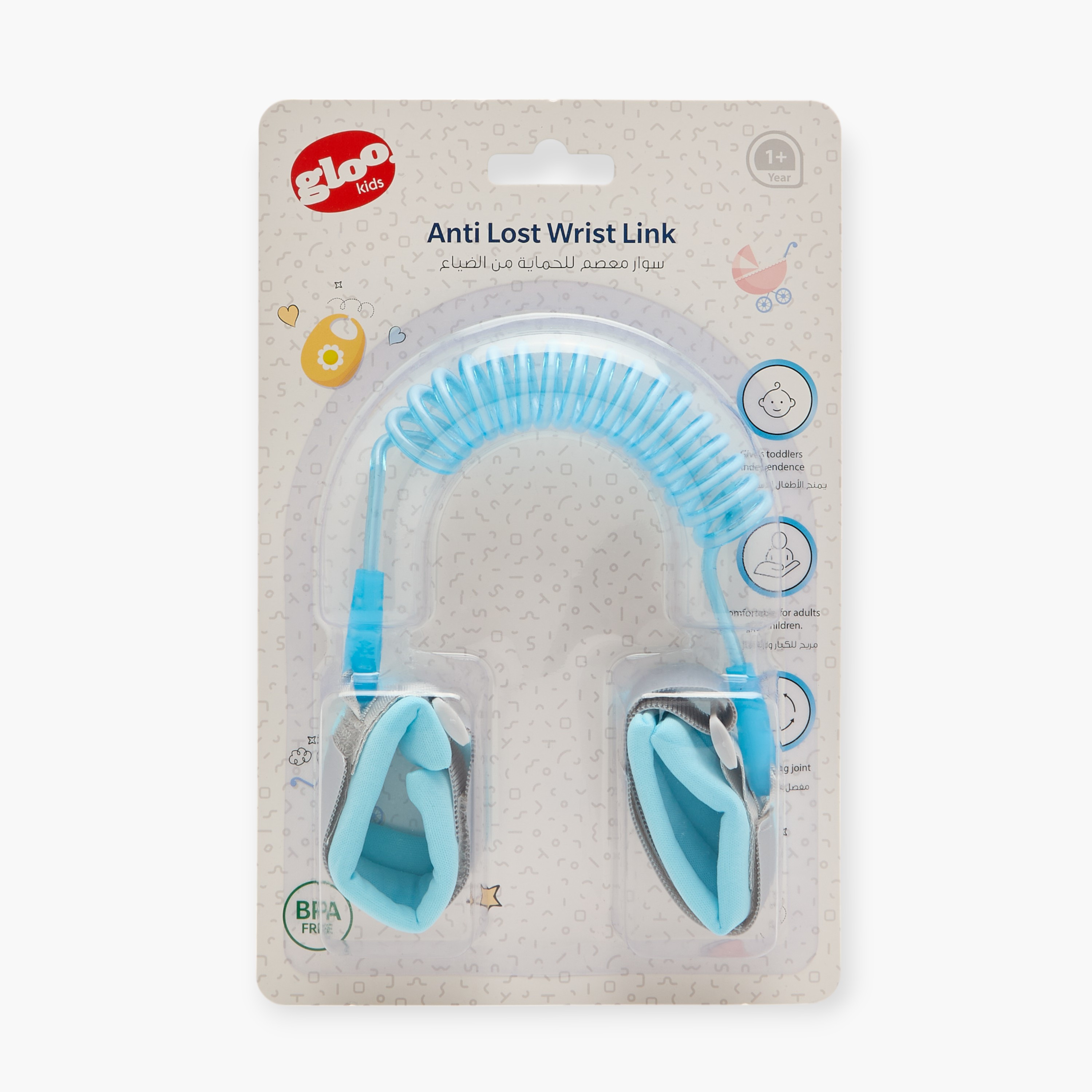 سوار معصم للحماية من الضياع من جلو-baby-healthandsafety-babyproofing-image-1