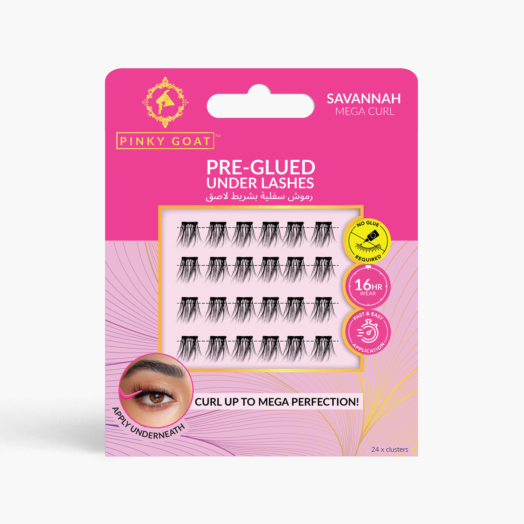 Pinky Goat Pre-Glued Under Eye Lashes - Set of 24-beautyandpersonalcare-makeup-eyes-falselashes-image-1