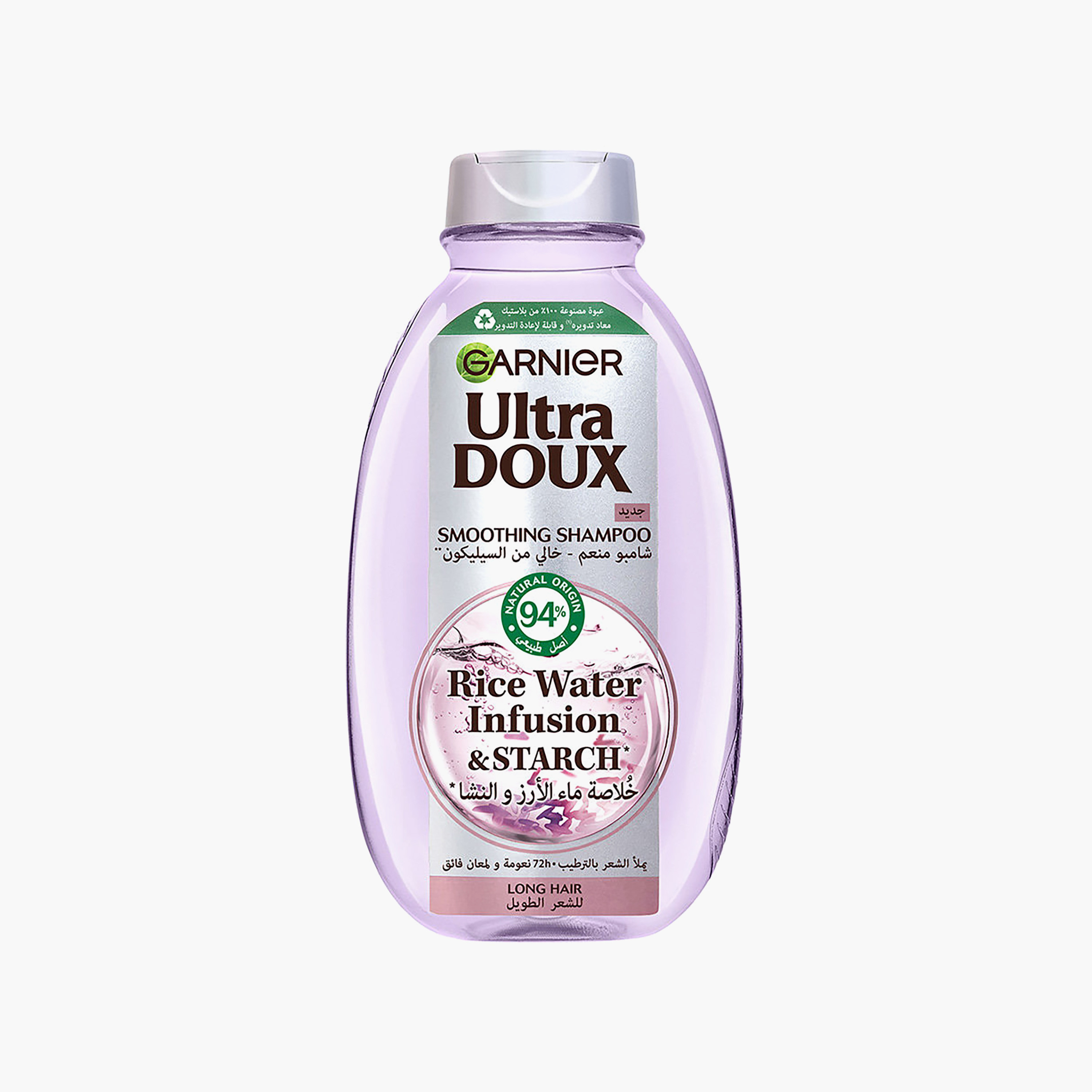 غارنييه الترا دو شامبو ماء الأرز والنشا 400 مل-beautyandpersonalcare-hair-haircare-shampoos-image-1