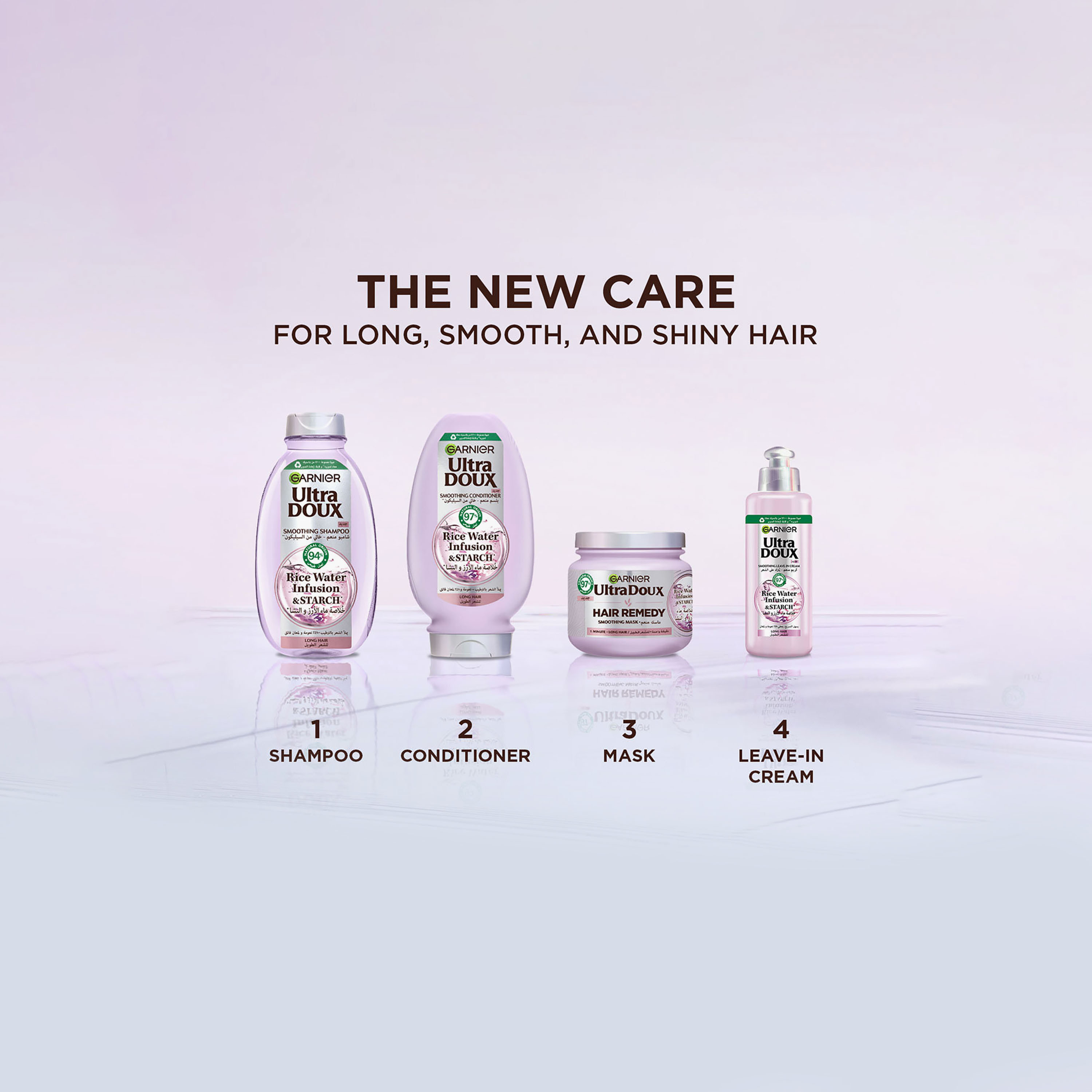 غارنييه الترا دو شامبو ماء الأرز والنشا 400 مل-beautyandpersonalcare-hair-haircare-shampoos-image-7