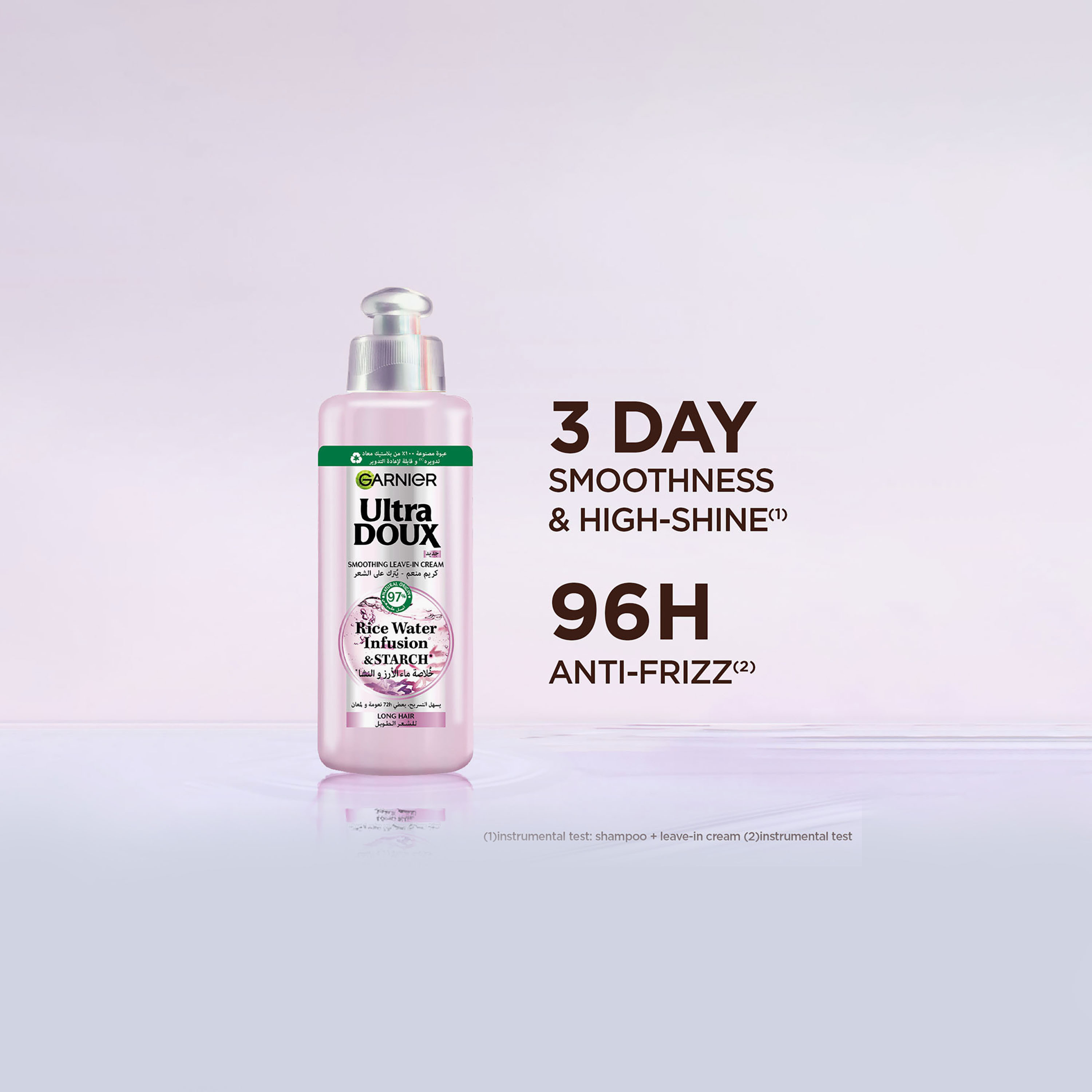Garnier Ultra Doux Rice Water Infusion&Starch Leave In 200Ml-beautyandpersonalcare-kbeauty-hair-haircare-hairserums-image-2