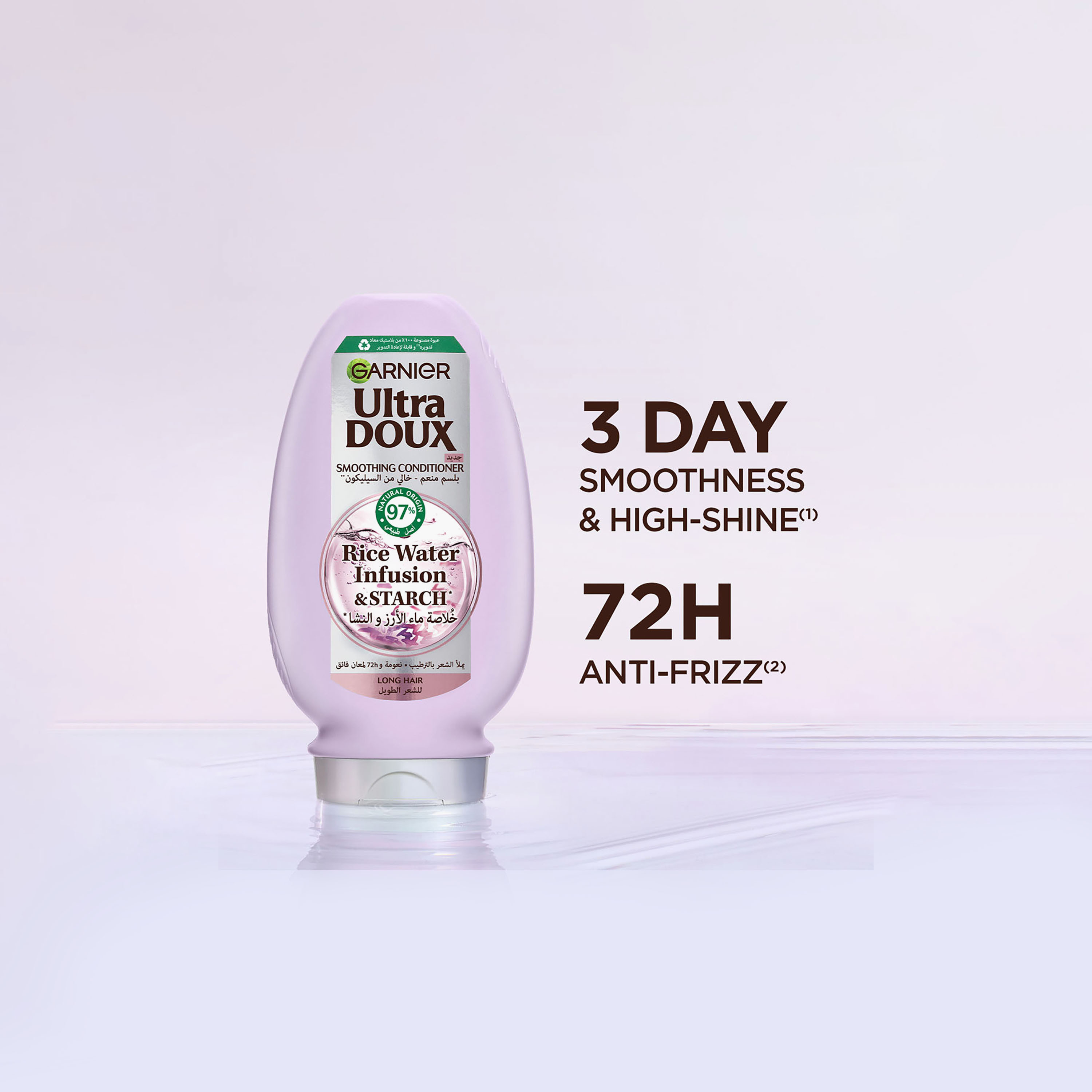 Garnier Ultra Doux Rice Water Infusion&Starch Conditnr 360Ml-beautyandpersonalcare-hair-haircare-hairmasksandcreams-image-2
