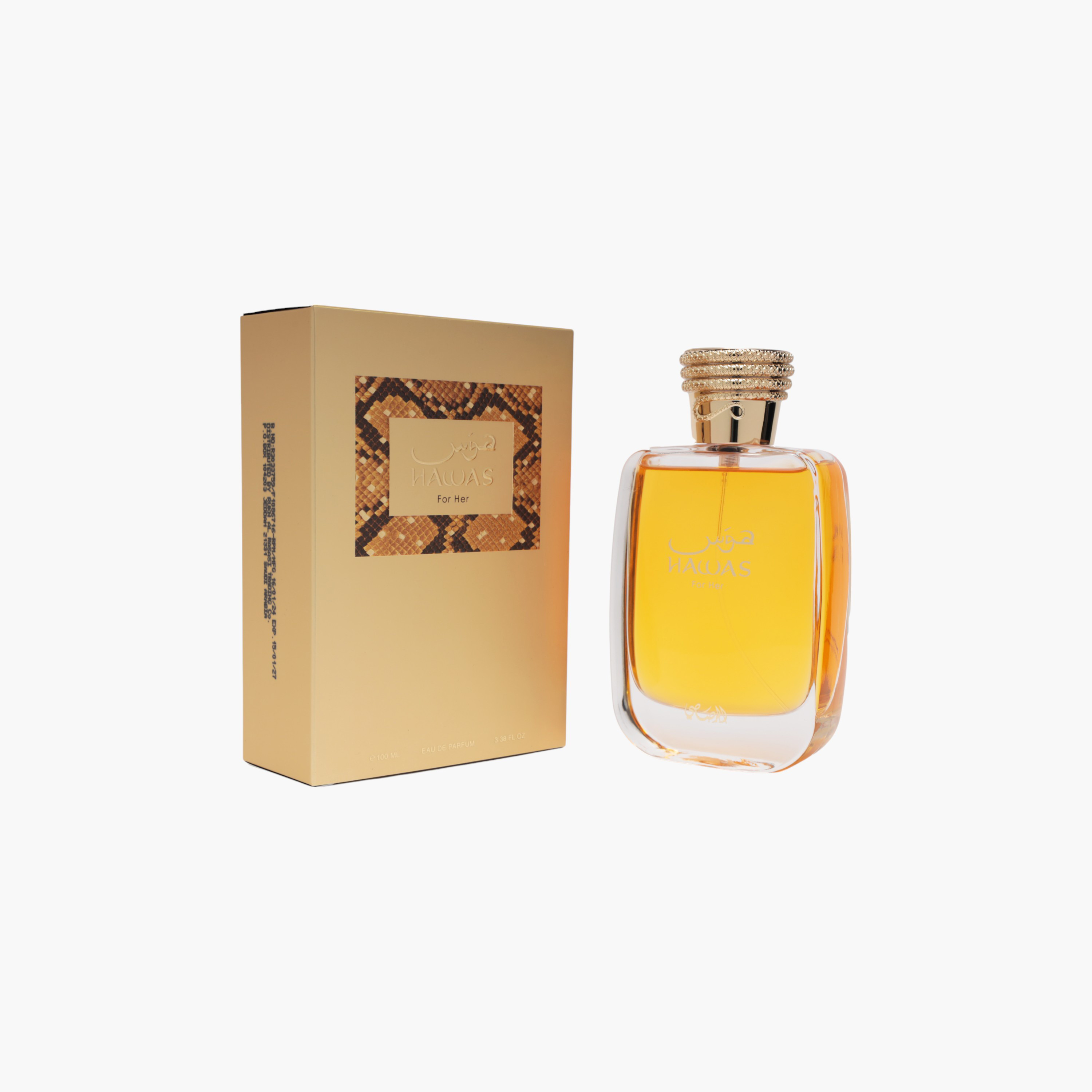 عطر أو دي بارفان حواس للنساء من رصاصي - 100 مل-beautyandpersonalcare-fragrance-women-image-2