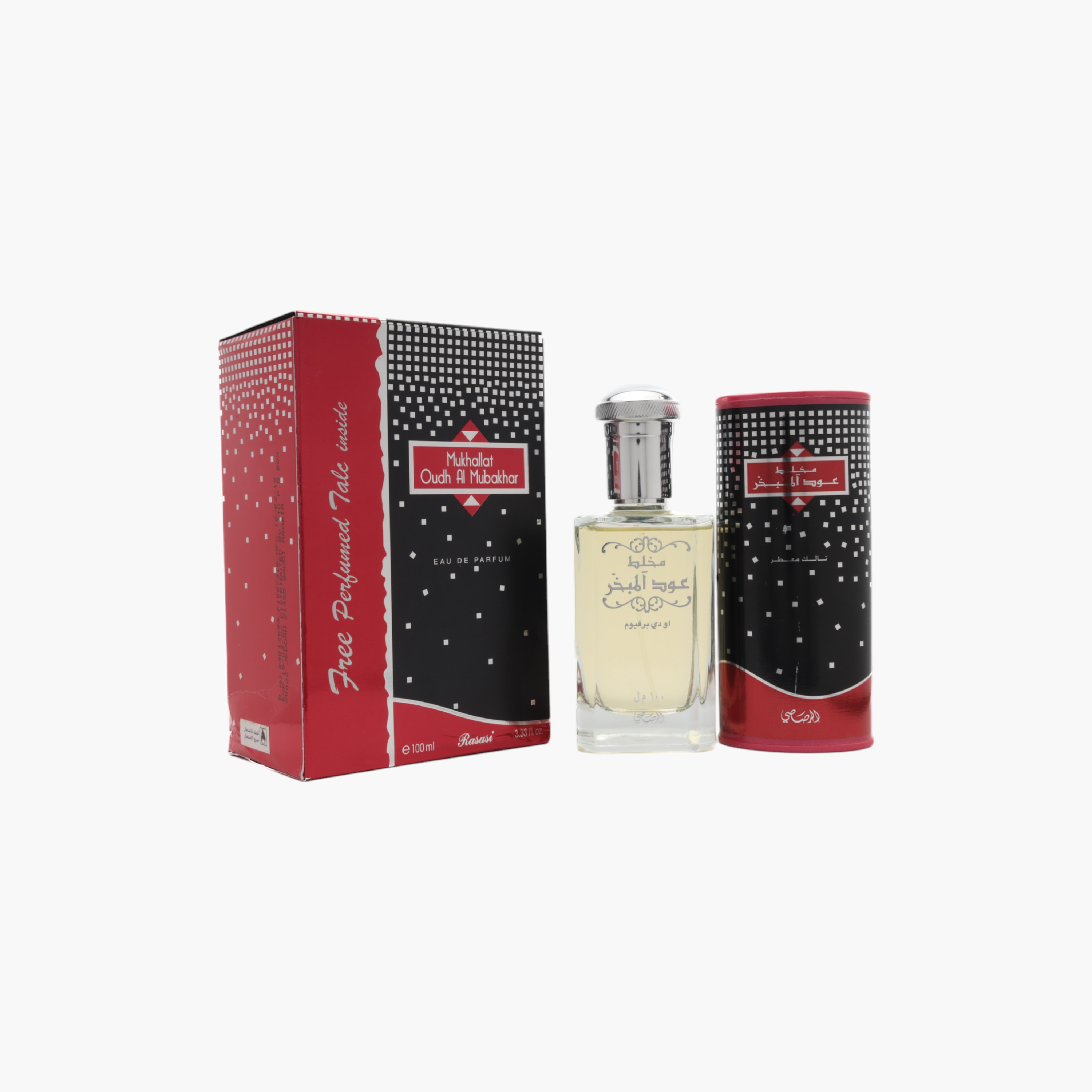 Rasasi Mukhallat Oudh Al Mubakhar Eau de Parfum - 100 ml-beautyandpersonalcare-fragrance-unisex-image-2