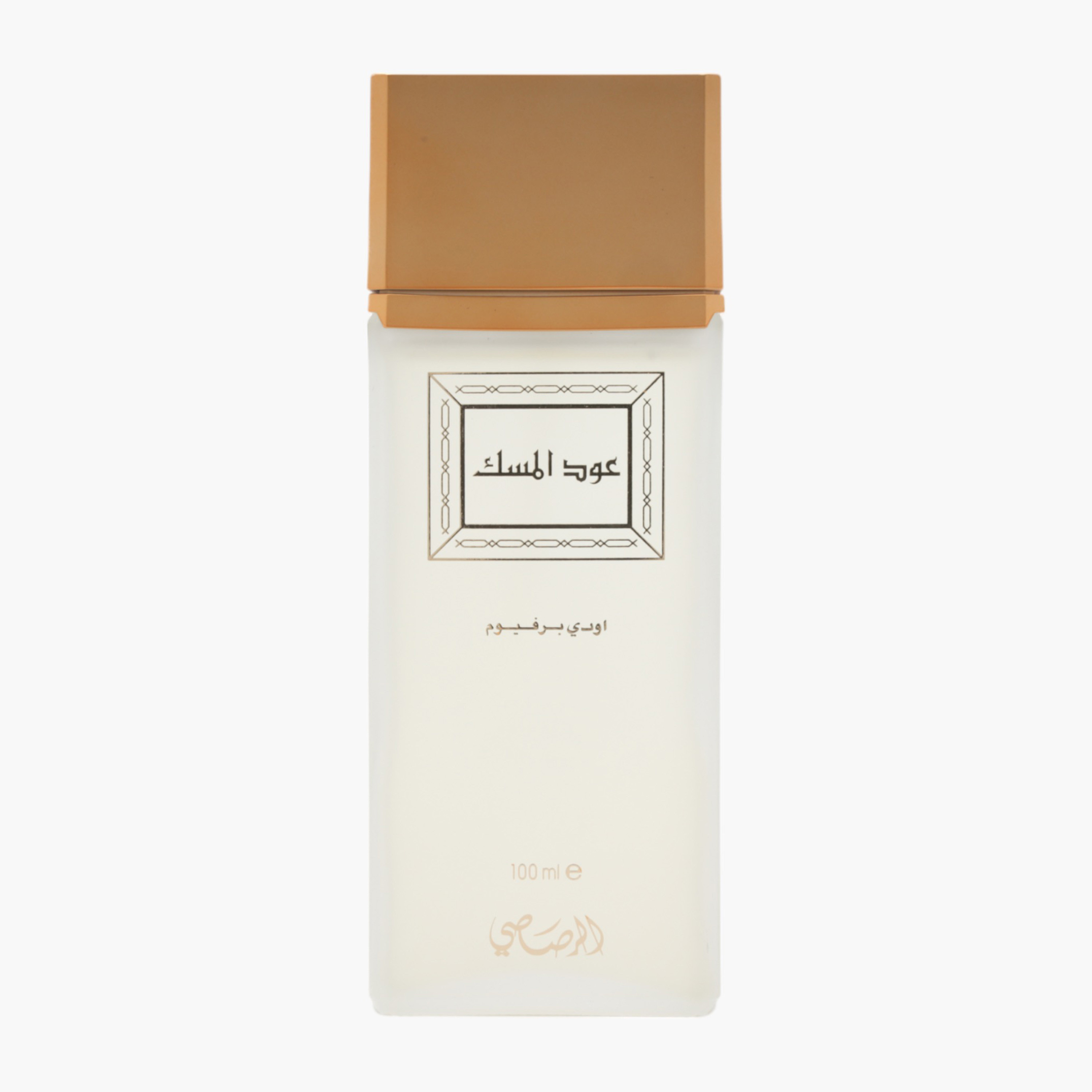 Rasasi Oudh Al Misk Eau de Parfum - 100 ml-beautyandpersonalcare-fragrance-unisex-image-1