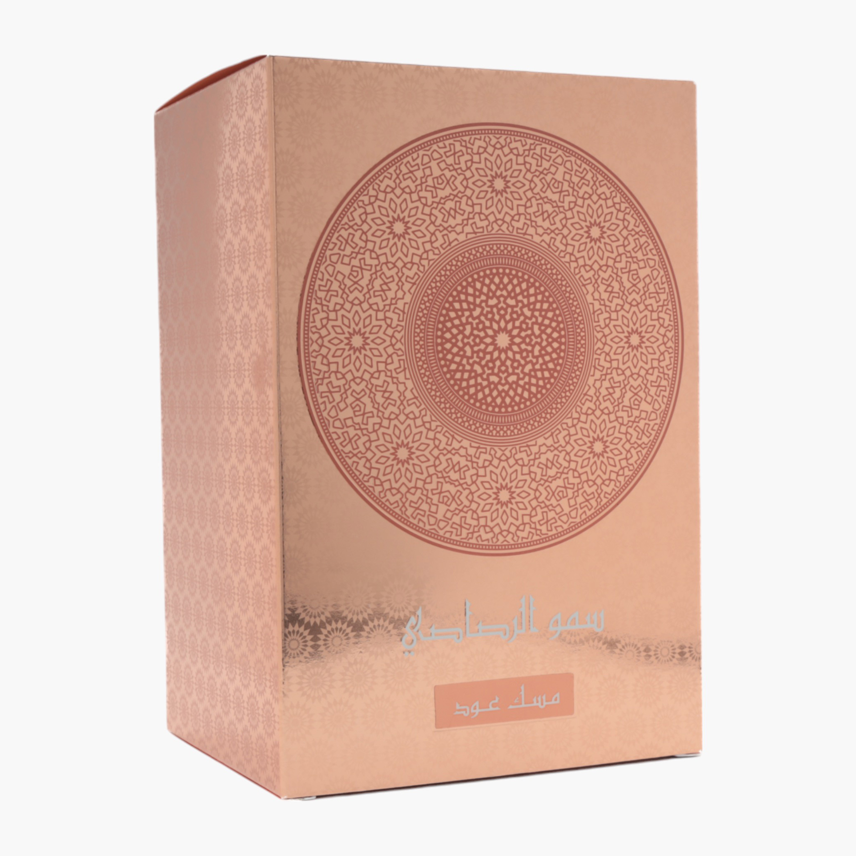 Rasasi Sar Lamaan Musk Oud Eau de Parfum - 100 ml-beautyandpersonalcare-fragrance-unisex-image-3