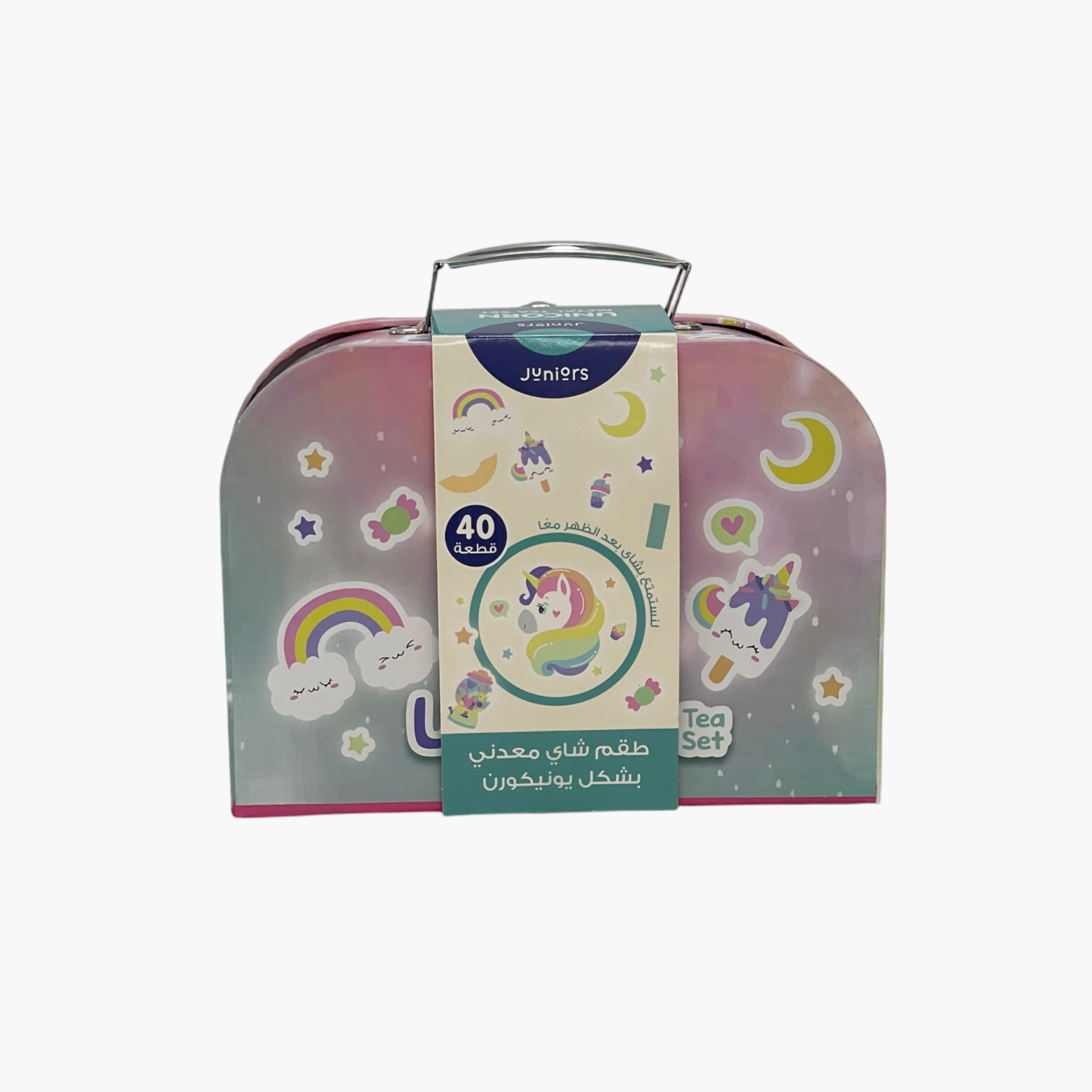 Juniors Unicorn 40-Piece Tea Playset-toys-roleplay-playfoods-image-3