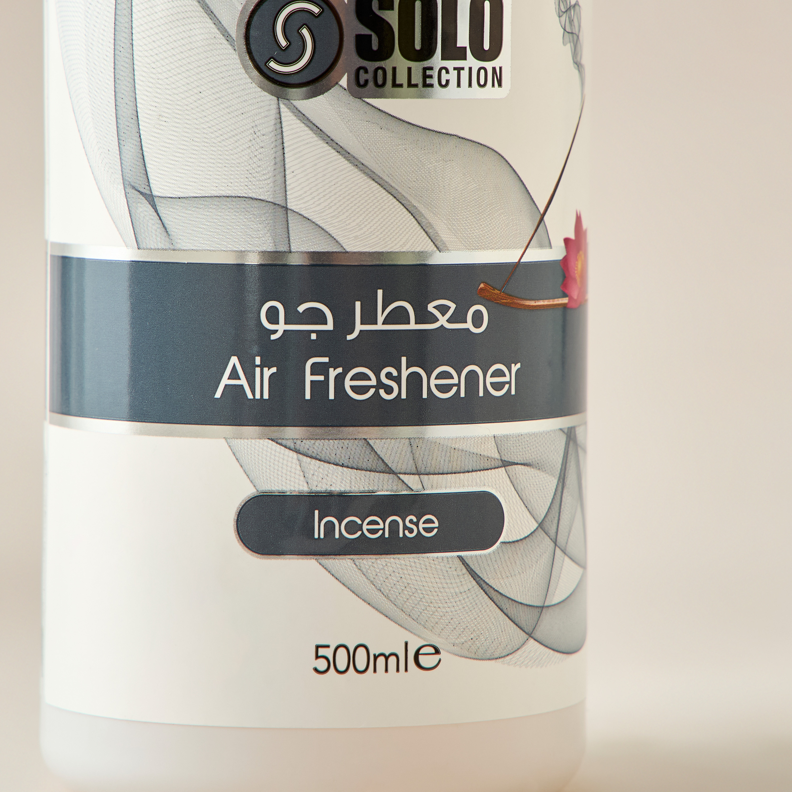 معطر جو بالبخور من سولو - 500 مل-household-homefragrance-homesprays-image-3