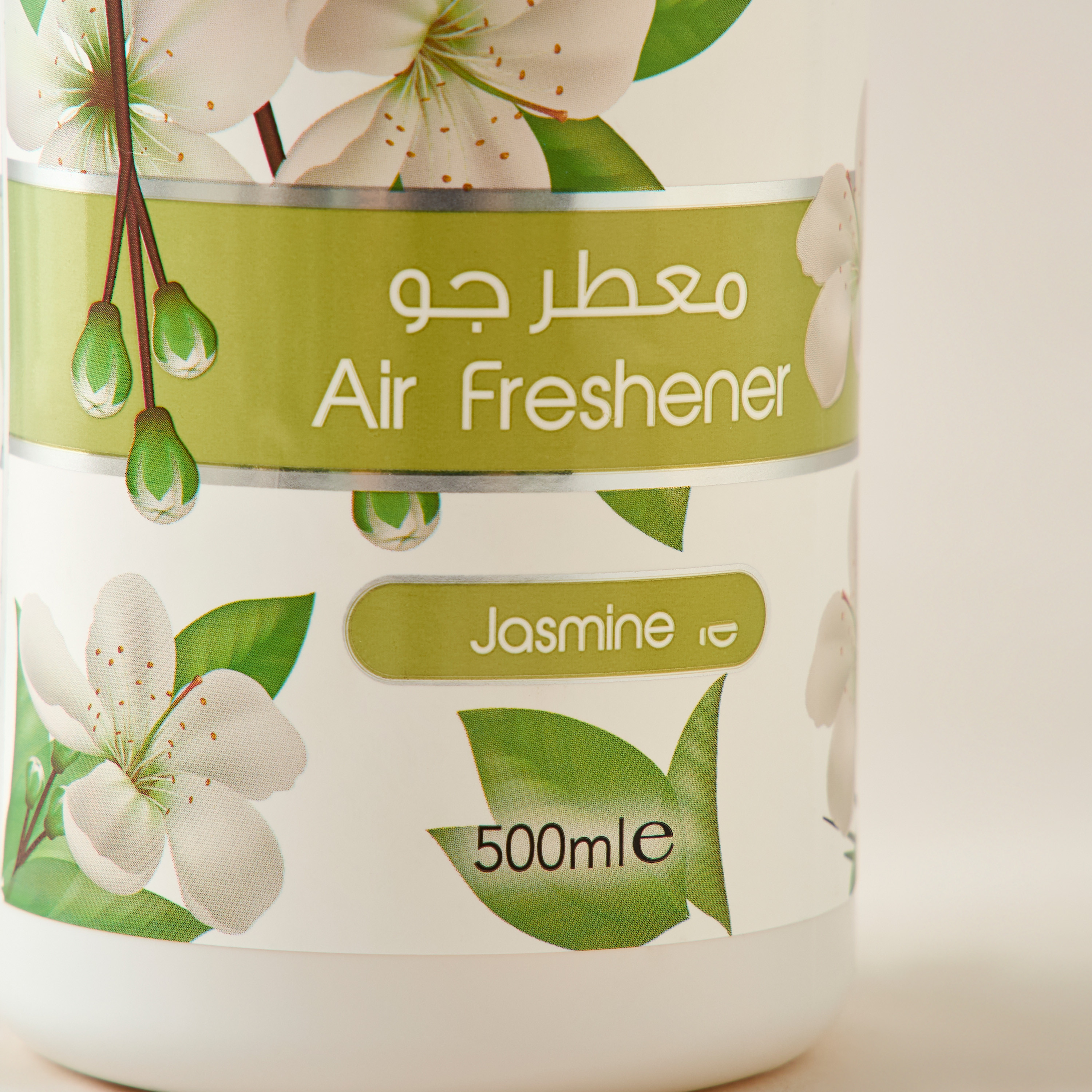 معطر جو بالبخور من سولو - 500 مل-household-homefragrance-homesprays-image-6