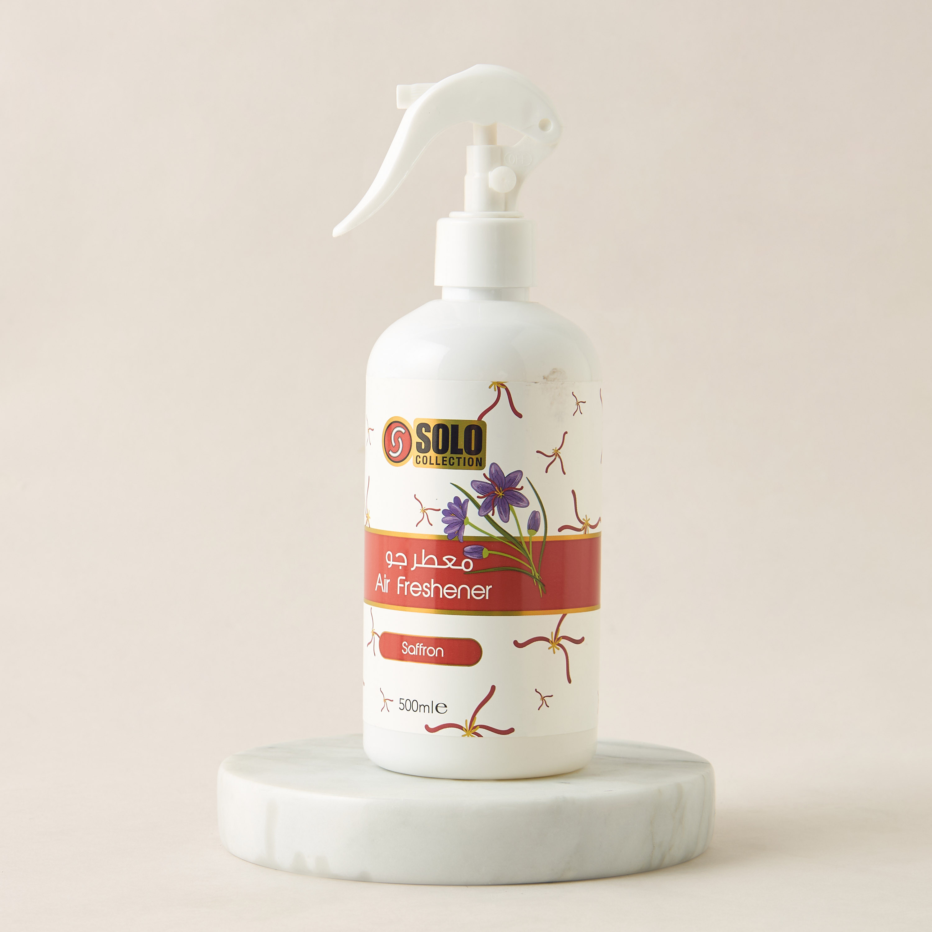 معطر جو بالبخور من سولو - 500 مل-household-homefragrance-homesprays-image-12