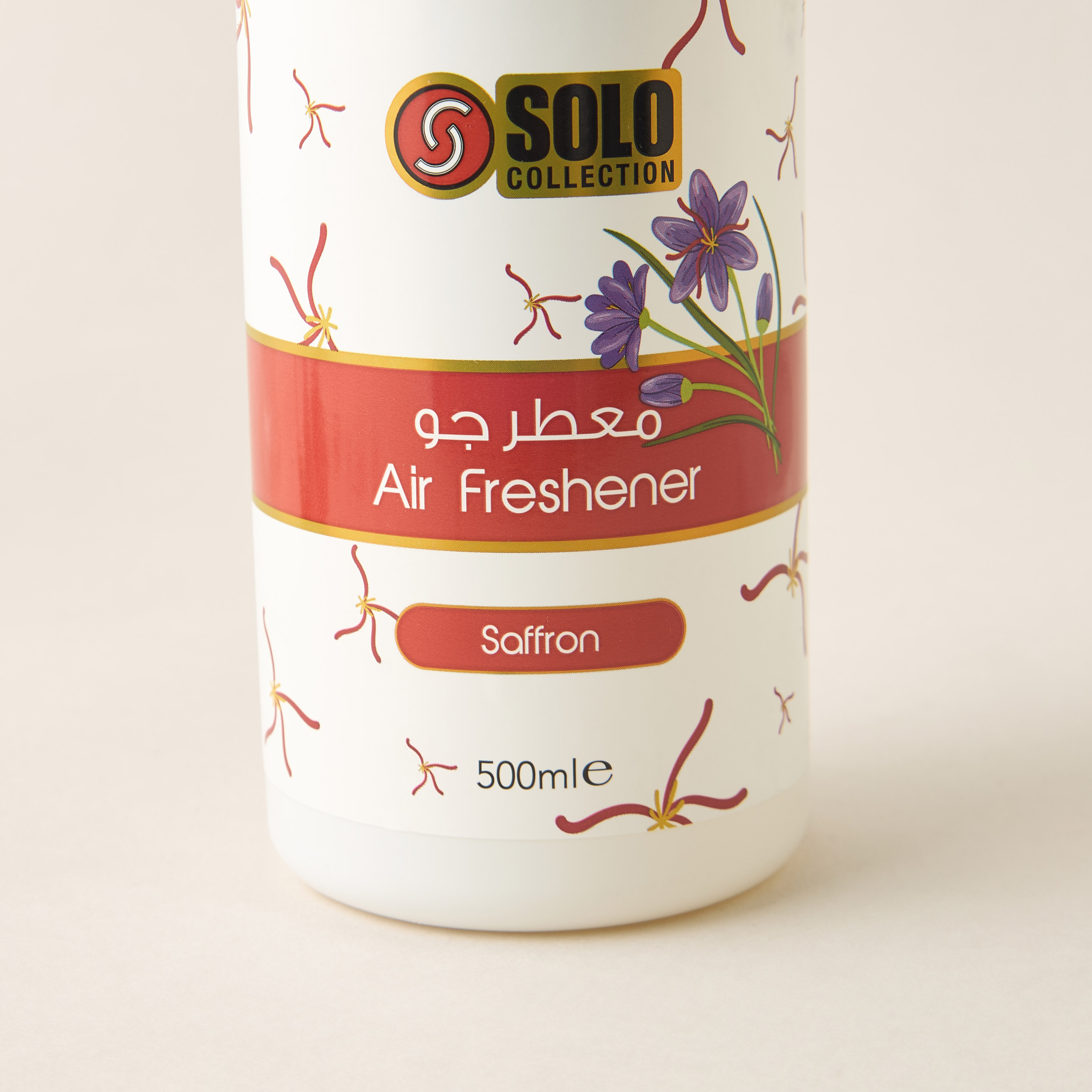 معطر جو بالبخور من سولو - 500 مل-household-homefragrance-homesprays-image-14