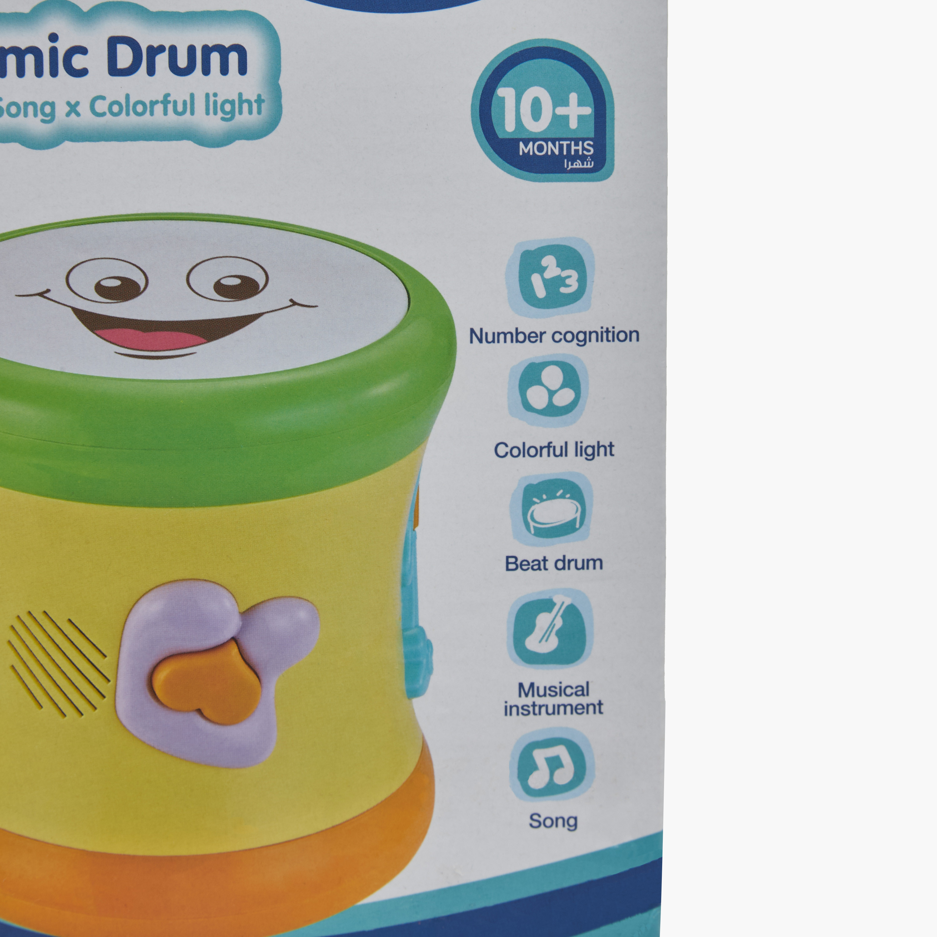 Juniors Double-Sided Dynamic Music Drum Toy-toys-babyandtoddlertoys-lightsandmusicaltoys-image-7