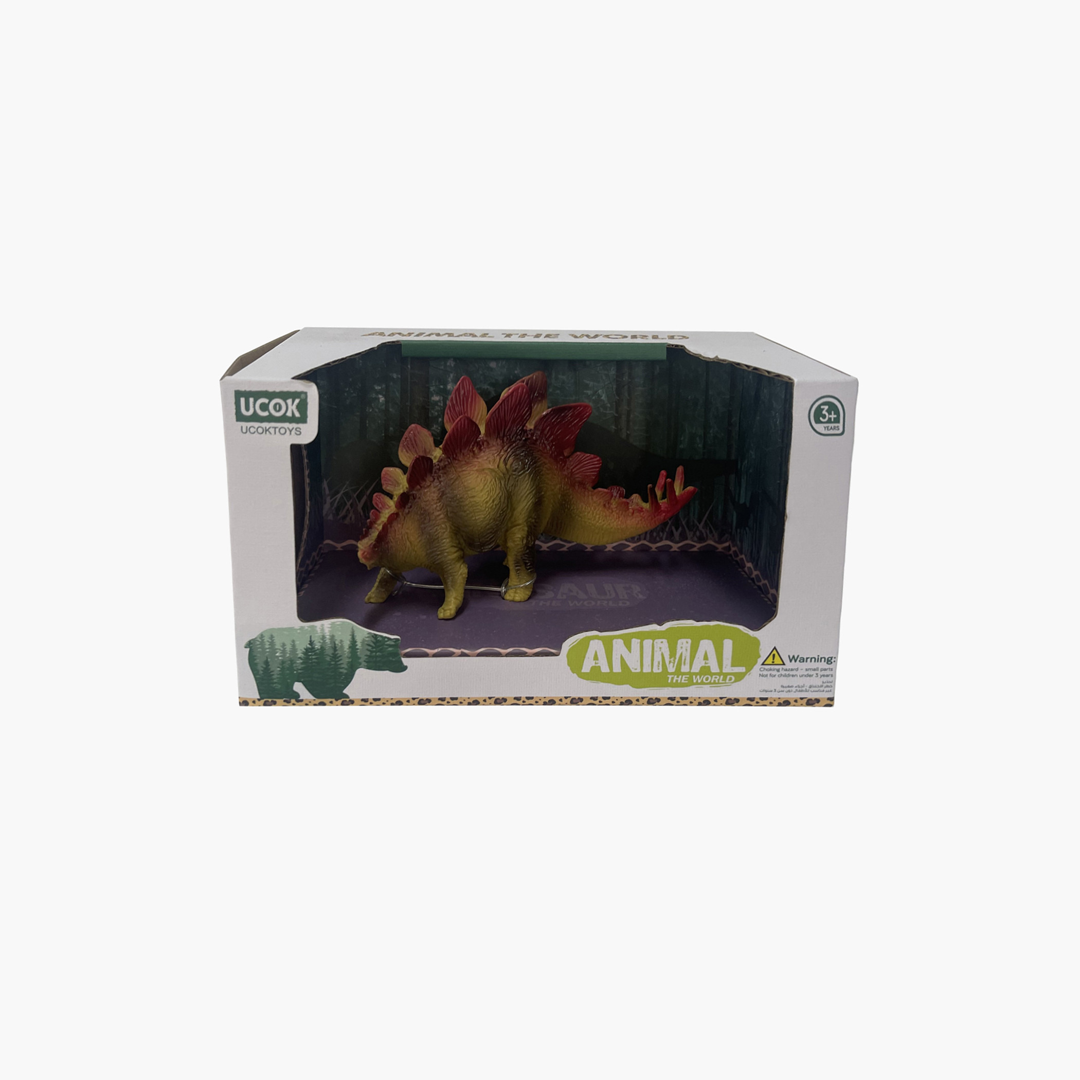 UCOK Stegosaurus Dinosaur Figurine-toys-playfigures-actionfigures-image-3