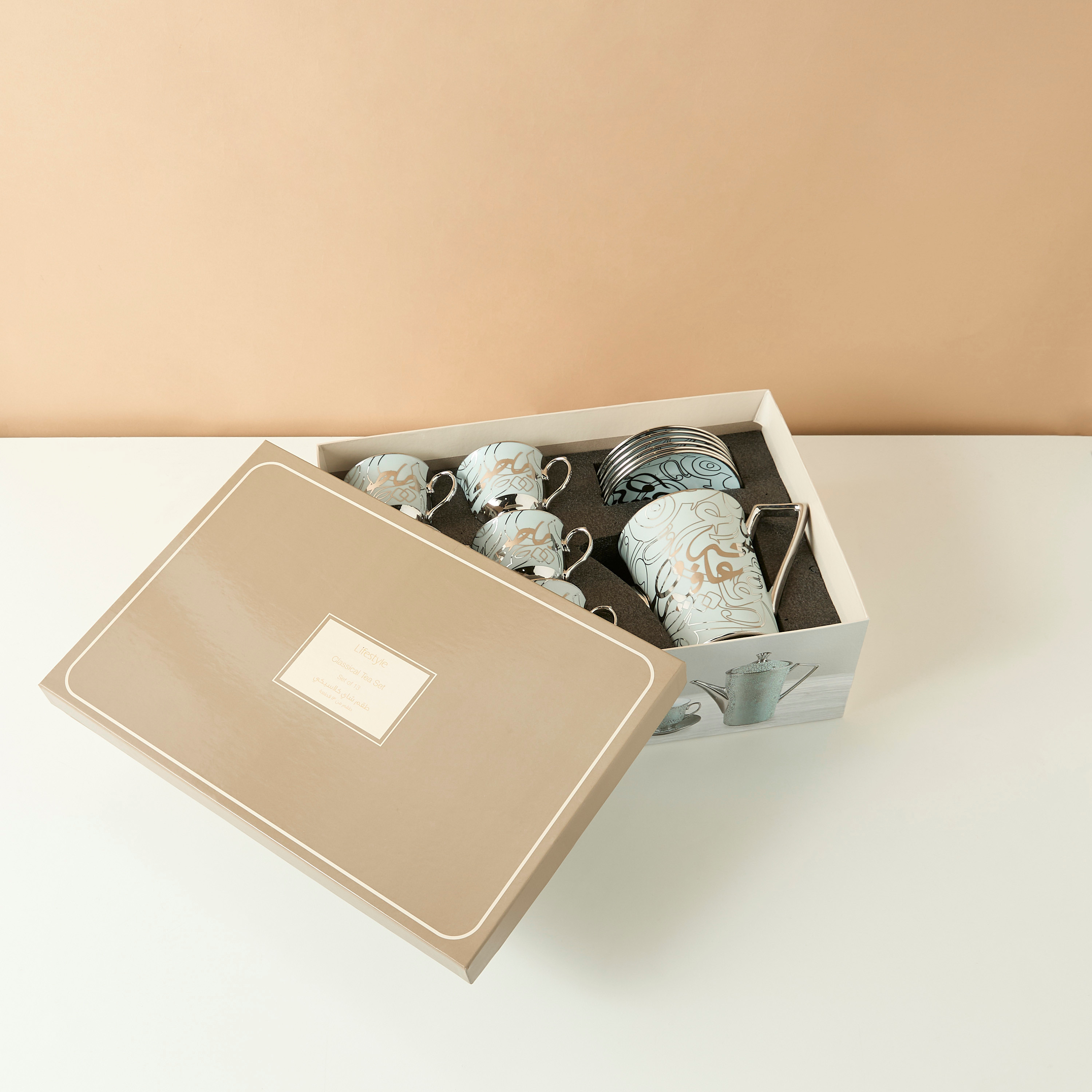 Calligraphy Printed 13-Piece Porcelain Tea Set-household-dining-teaandcoffee-teaandcoffeesets-image-5