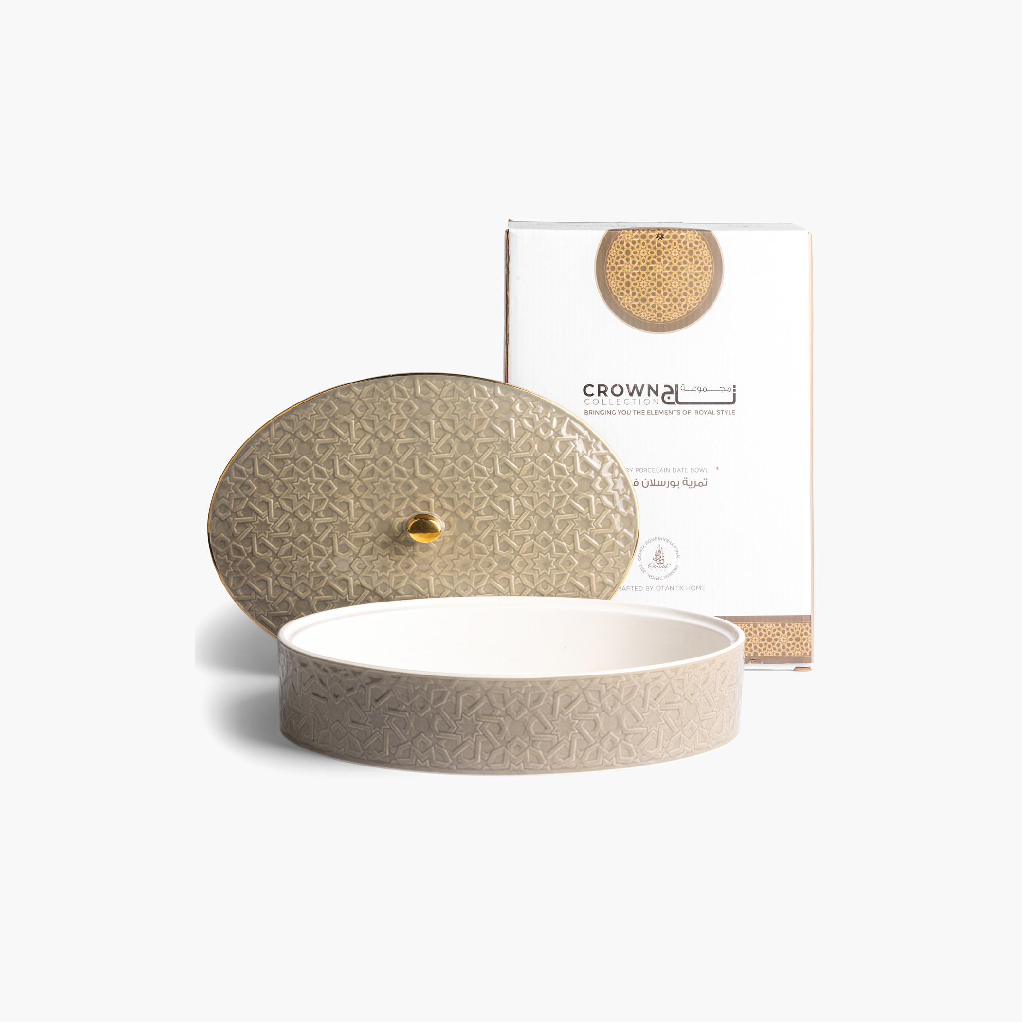 وعاء تمر بورسلان من أوتانتيك-household-dining-dinnerware-bowls-image-1