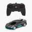 Rastar Bugatti DIVO Remote Control Toy Car-toys-remotecontrolledvehicles-rccars-image-1
