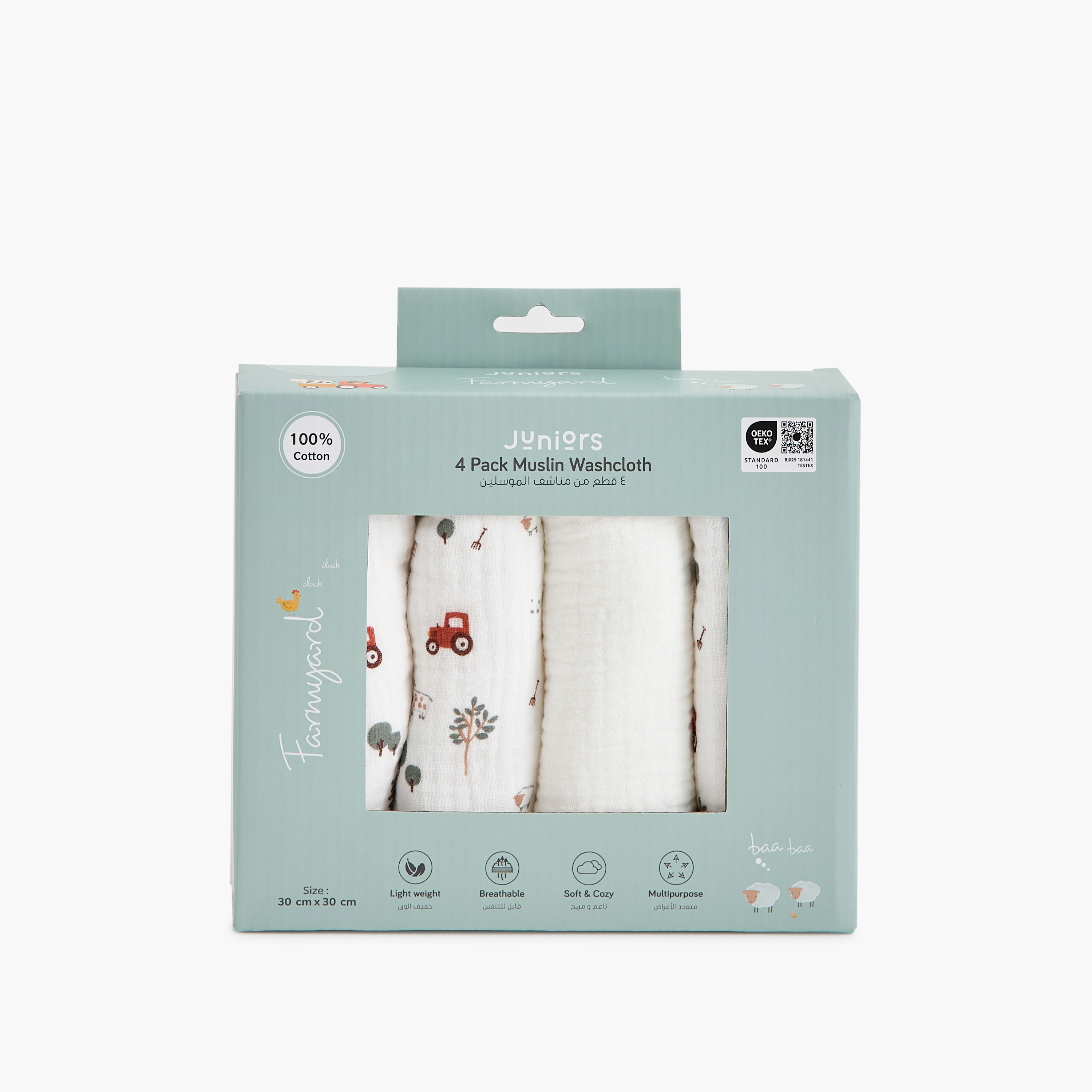 Juniors Assorted 4-Piece Muslin Wash Cloth Set - 30x30 cm-baby-bathandcare-towels-image-6