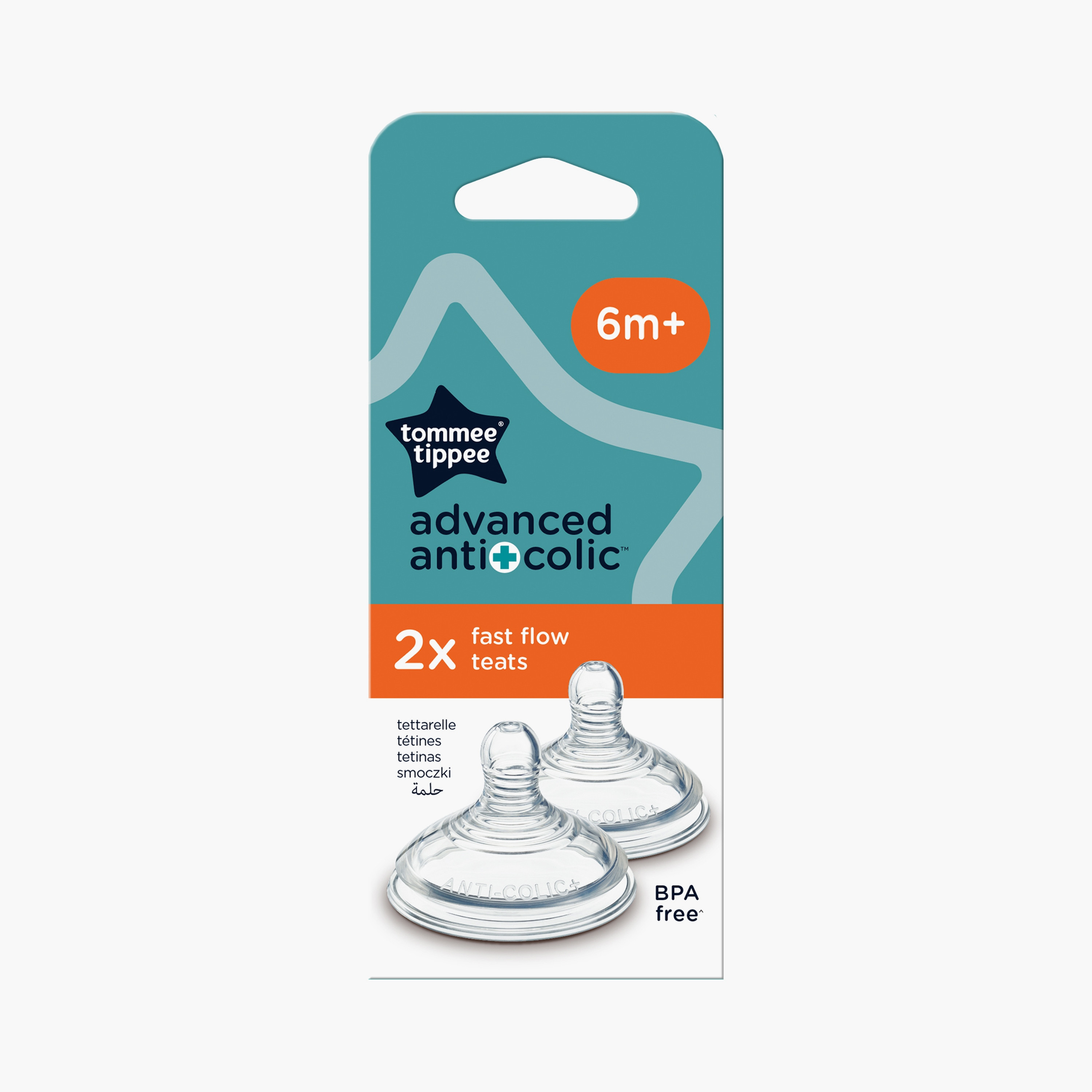 Tommee Tippee 2-Piece Anti-Colic BPA Free Silicone Teat - Fast Flow-baby-feeding-feedingbottles-bottlesandteats-image-2