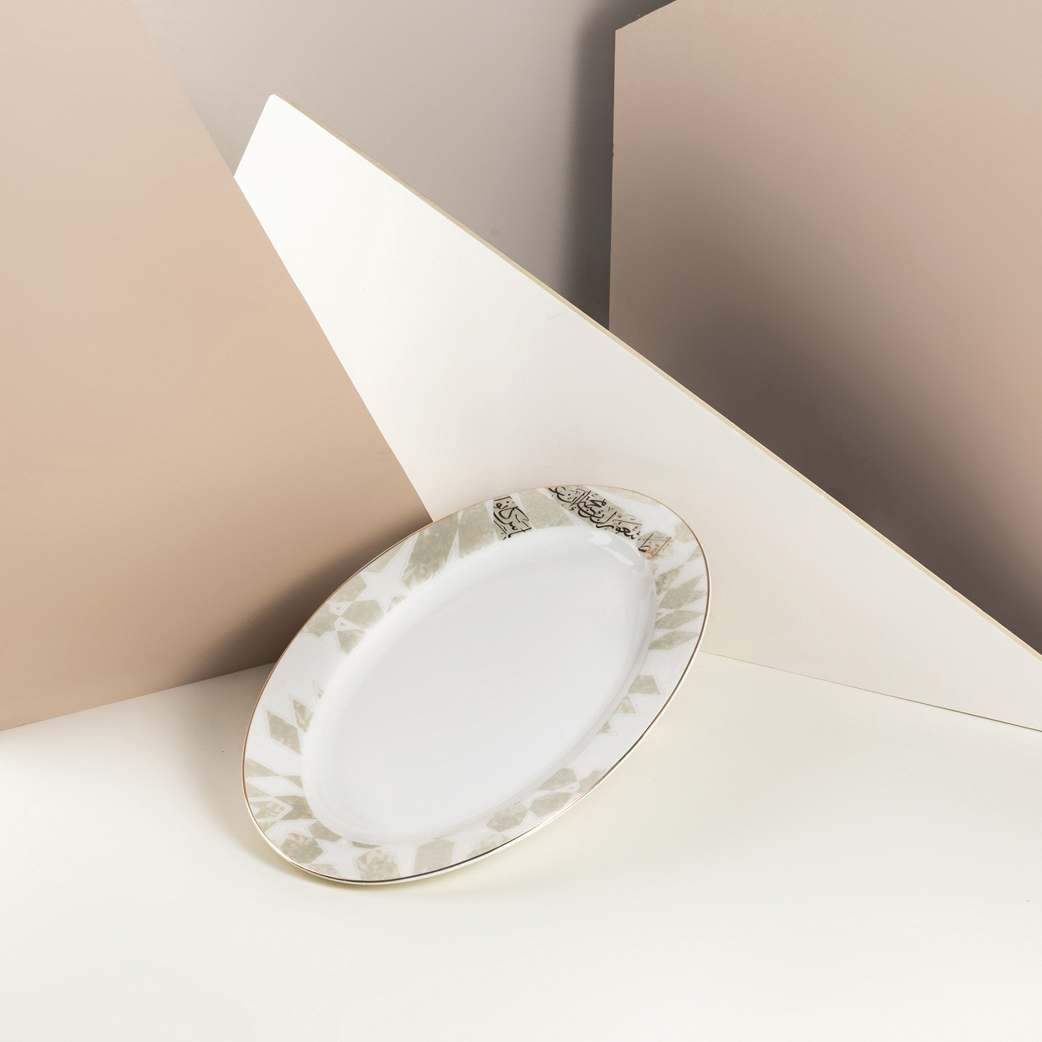 صحن تقديم بورسلان من أوتانتيك-household-dining-serveware-servingplatters-image-2