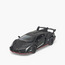 KINSMART Assorted Lamborghini Diecast Car-promo_HC_SA_discountpromo_20042020-image-9