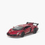 KINSMART Assorted Lamborghini Diecast Car-promo_HC_SA_discountpromo_20042020-image-16