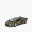 KINSMART Assorted Lamborghini Diecast Car-promo_HC_SA_discountpromo_20042020-image-17