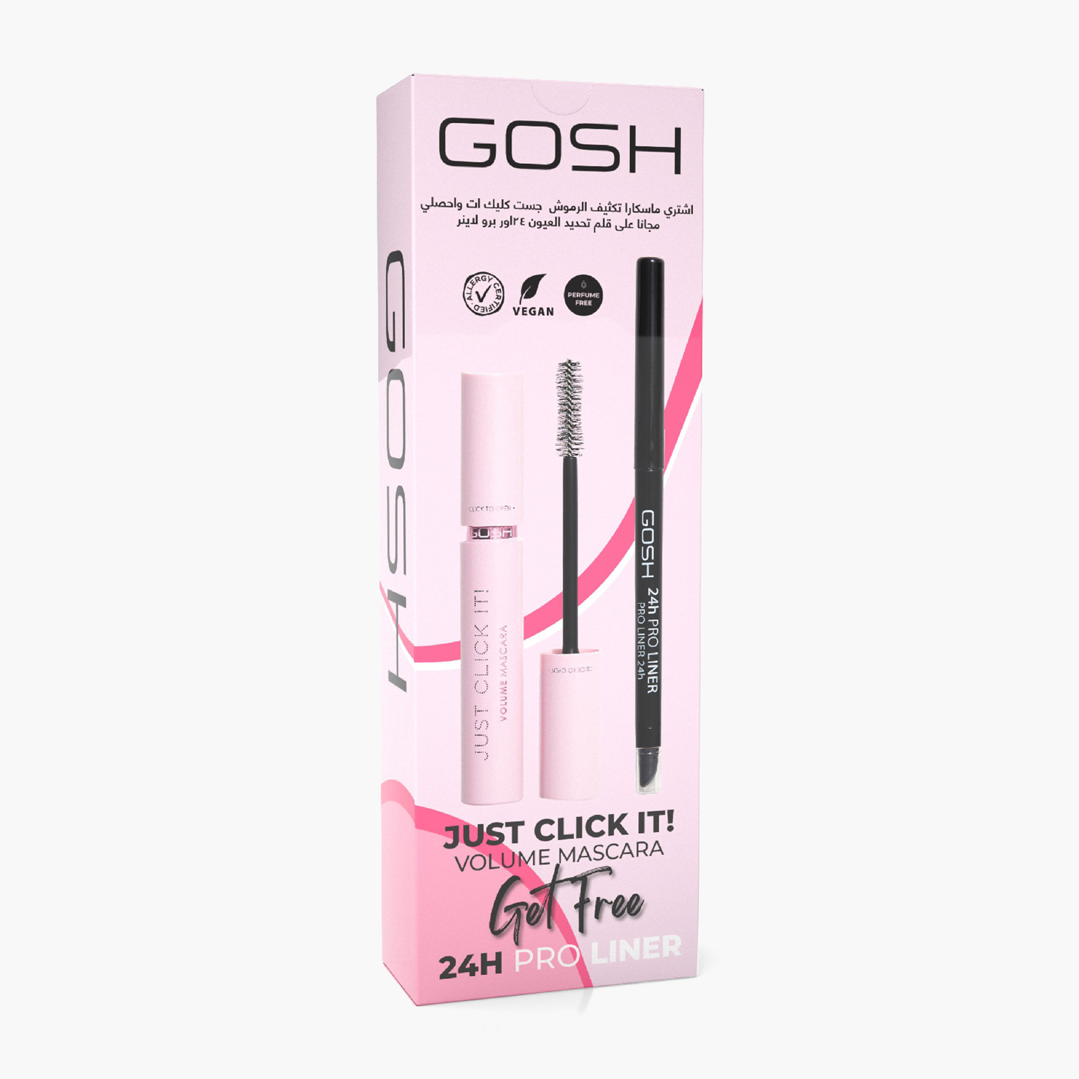 Gosh  Just Click It! Volume Mascara and Pro Liner Set-beautyandpersonalcare-giftsets-image-1