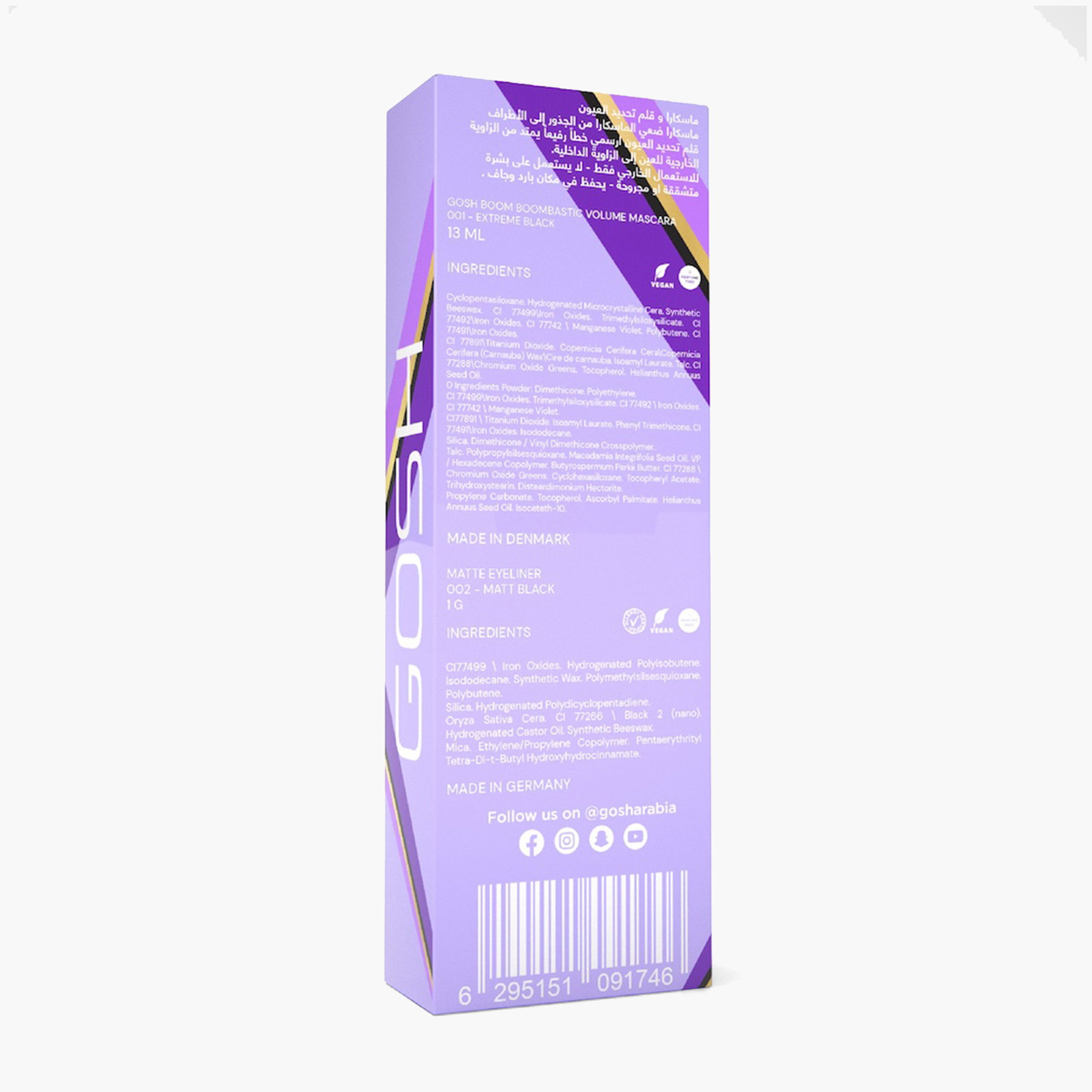 Gosh Boom Boombastic Volume Mascara and Matte Eyeliner Set-beautyandpersonalcare-giftsets-image-2