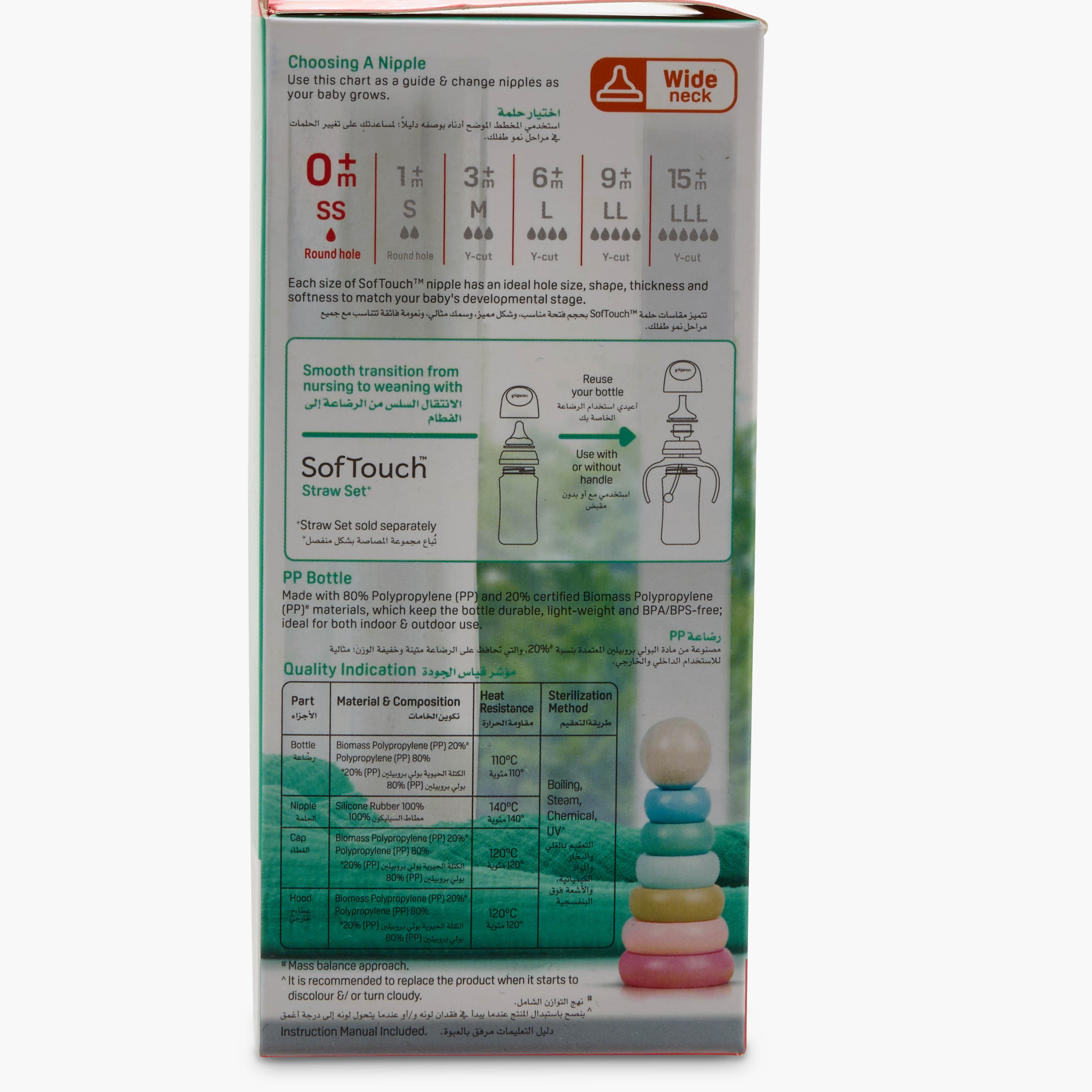 Pigeon SofTouch Wide Neck Nursing Bottle - 160 ml-baby-feeding-feedingbottles-bottlesandteats-image-12