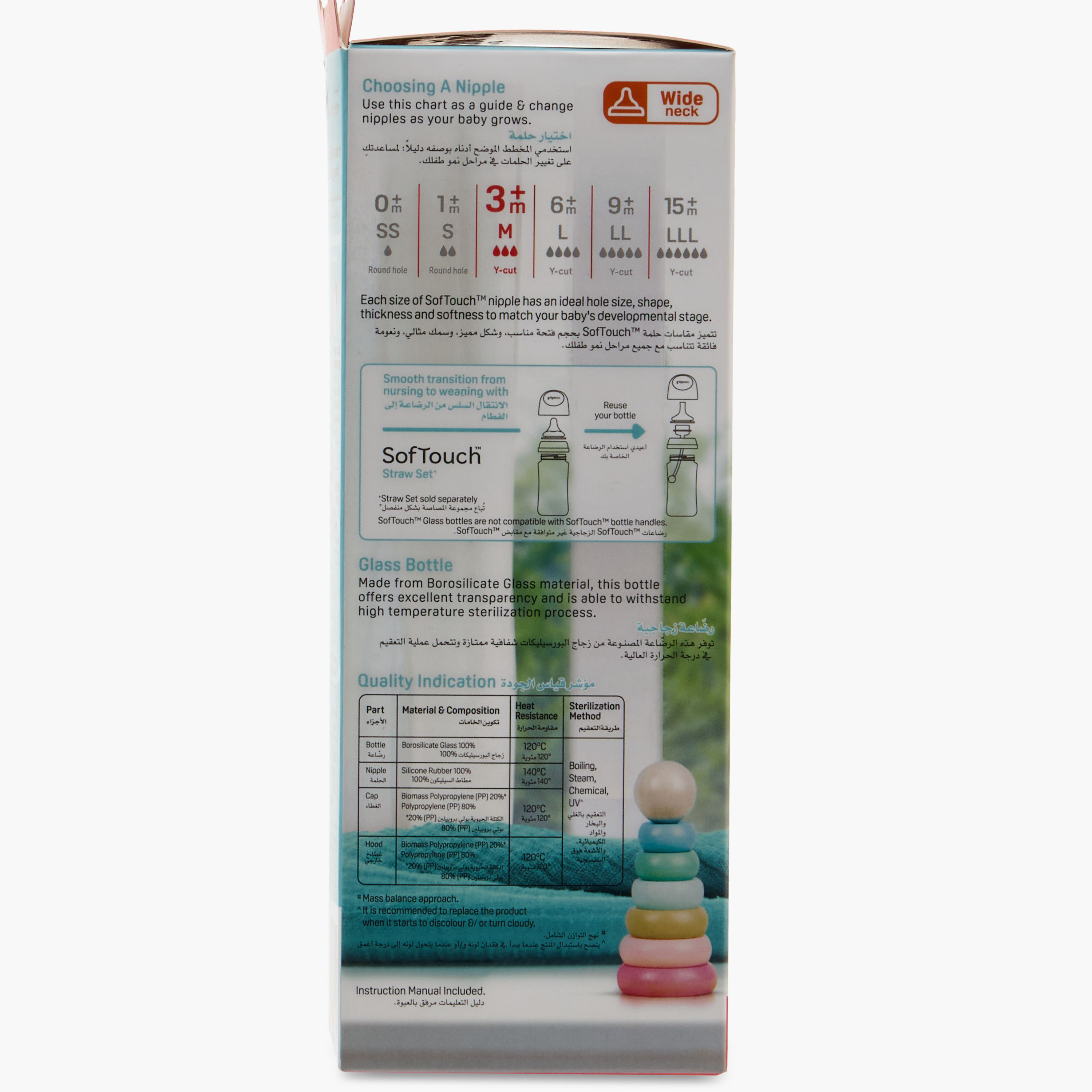 Pigeon Borosilicate Glass Nursing Bottle - 240 ml-baby-feeding-feedingbottles-bottlesandteats-image-14