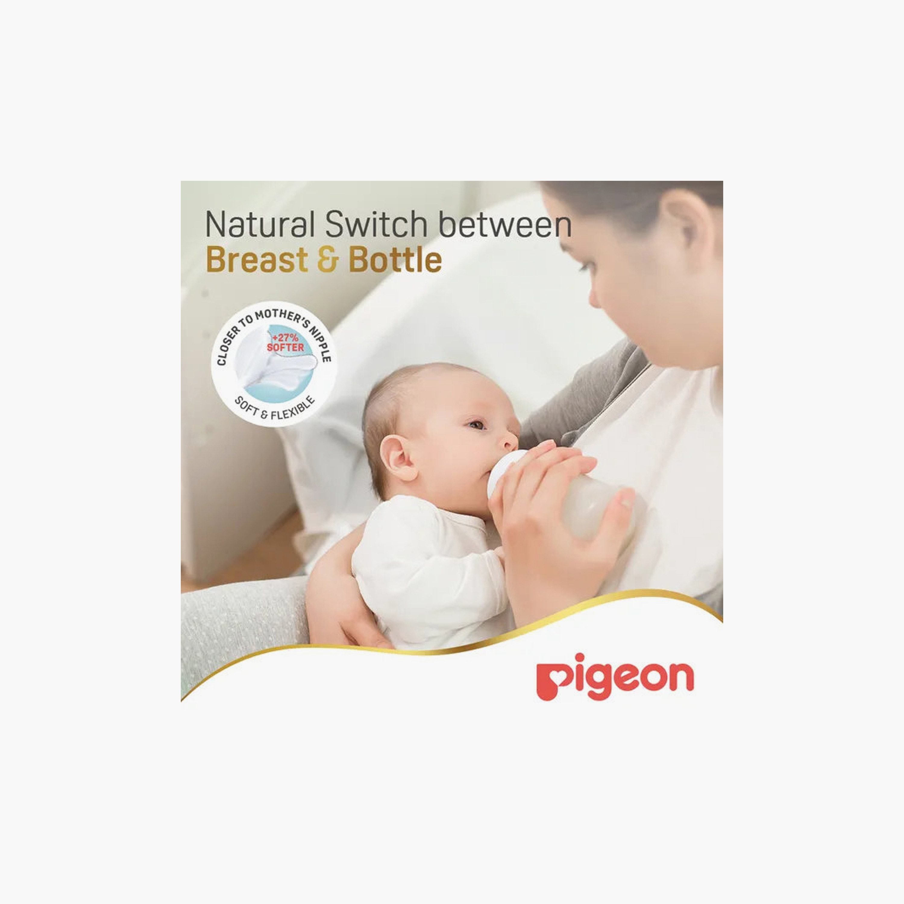 حلمة رضّاعة بعنق واسع من بيجون - عبوة من قطعتين-baby-feeding-feedingbottles-bottlesandteats-image-2