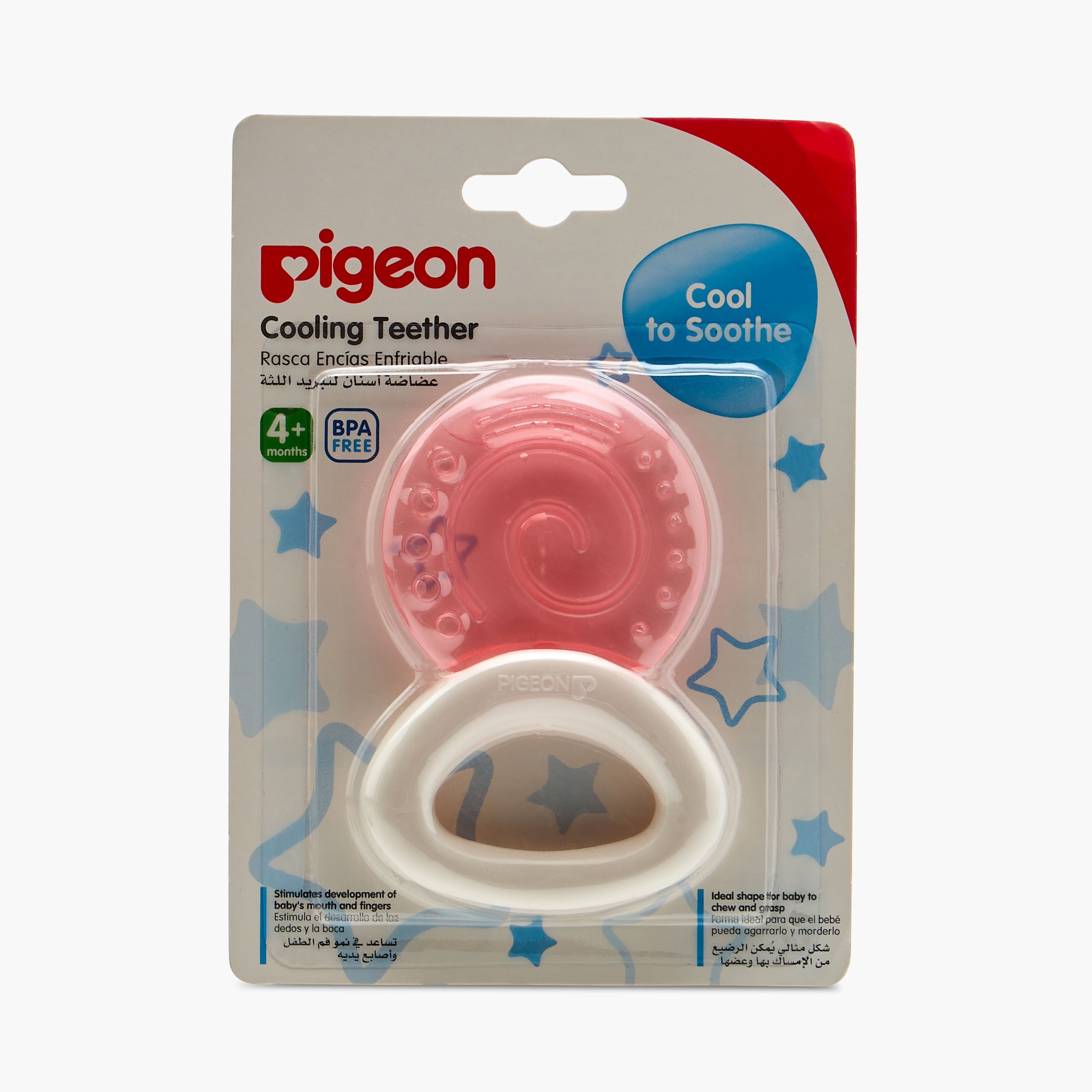 Pigeon Cooling Teether-baby-feeding-teethers-image-5