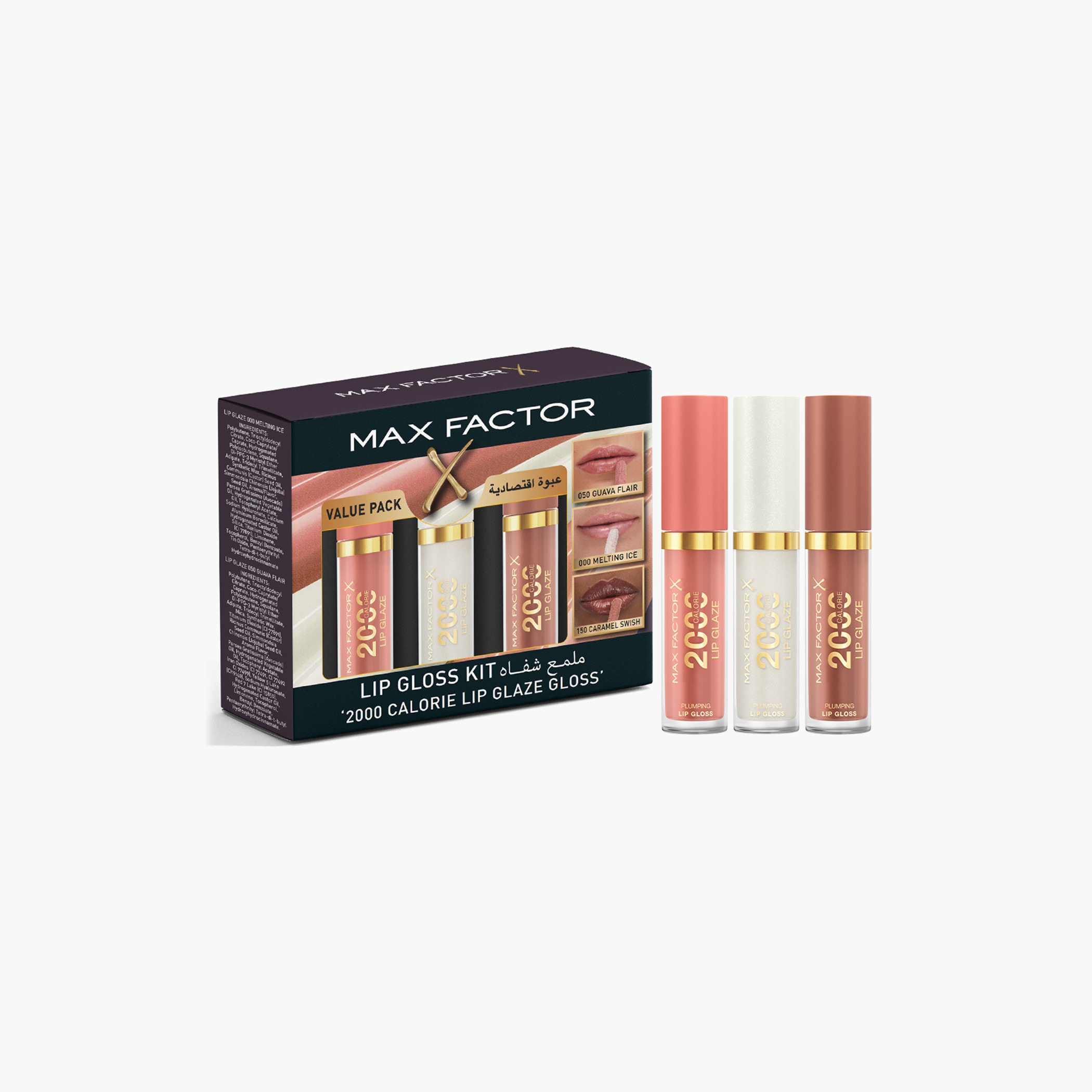 مجموعة ملمع الشفاه 2000 كالوري 3 قطع من ماكس فاكتور-beautyandpersonalcare-makeup-lips-lipglossesandbalms-image-1