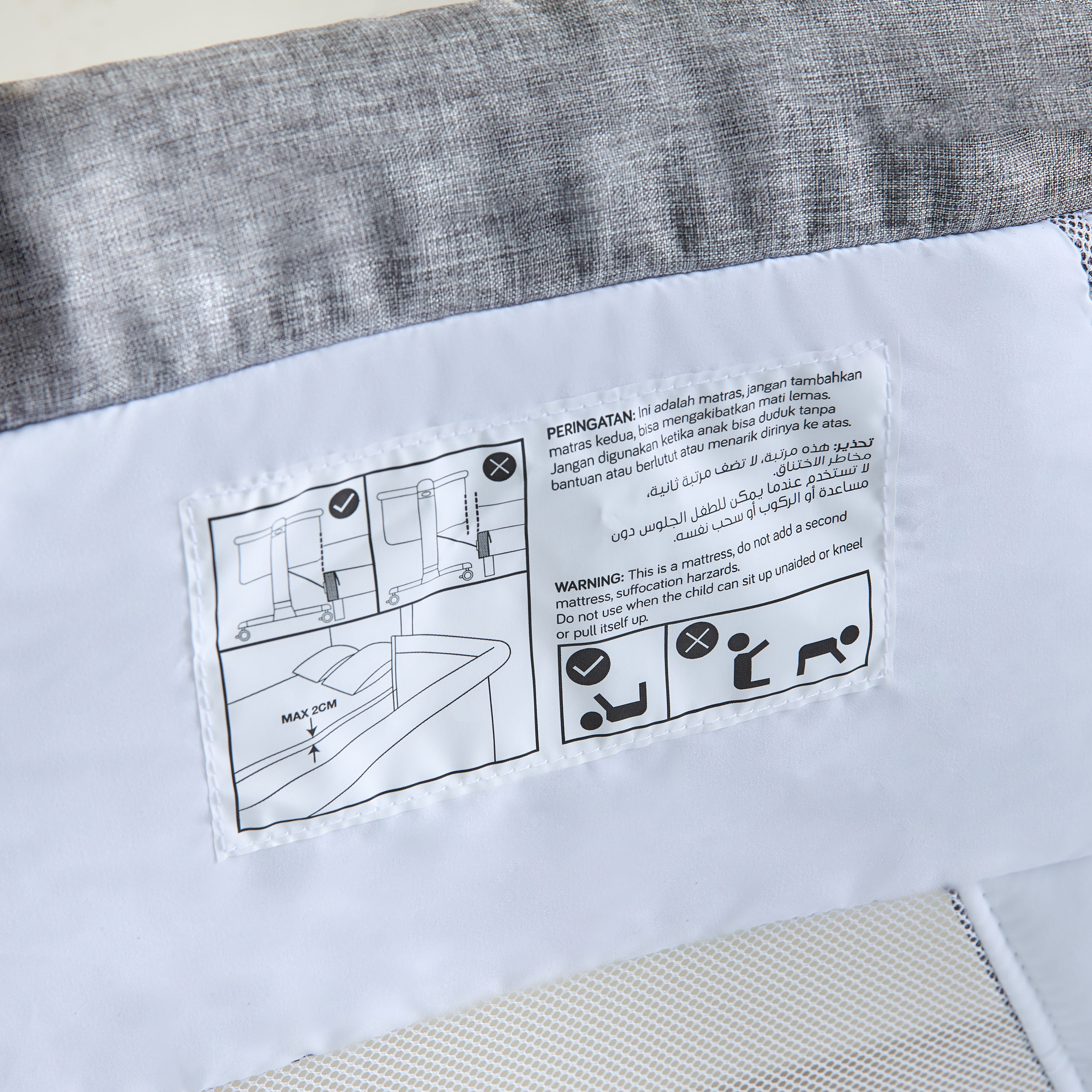 سرير أطفال بموسيقى وهز هارولد من جونيورز-baby-nursery-furniture-cribsandbeds-bassinets-image-9