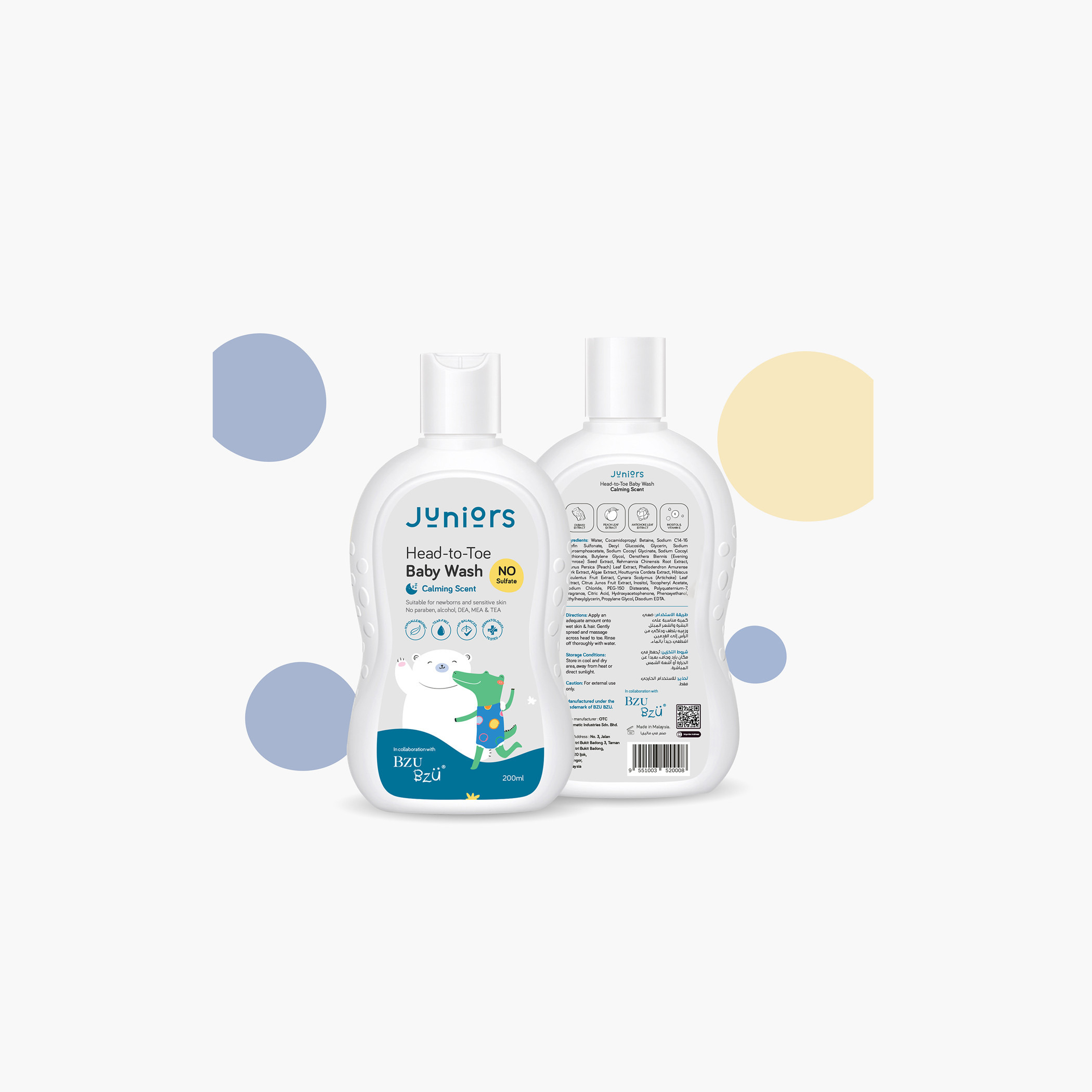Juniors Head-to-Toe Baby Wash - 200 ml-baby-bathandcare-hairbodyskincare-image-1